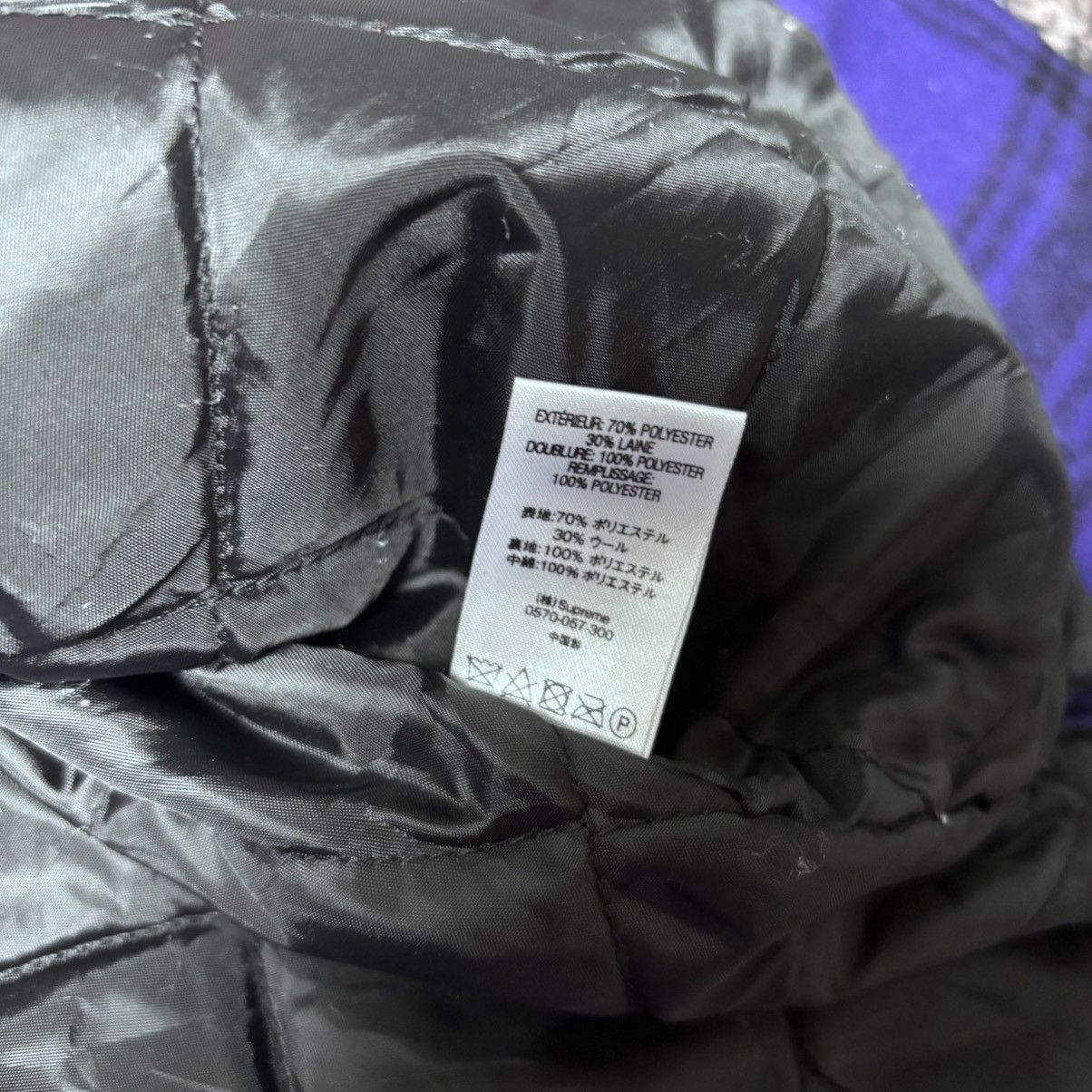 Supreme Supreme Zippcar Wool Jacket SS019 Size US S / EU 44-46 / 1 - 8 Thumbnail