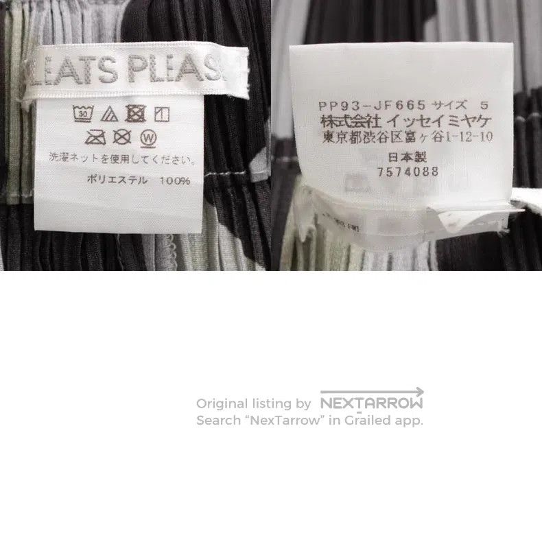Issey Miyake Issey Miyake size:5 Lightning Print Wide-Leg Pants Size 22" - 8 Thumbnail