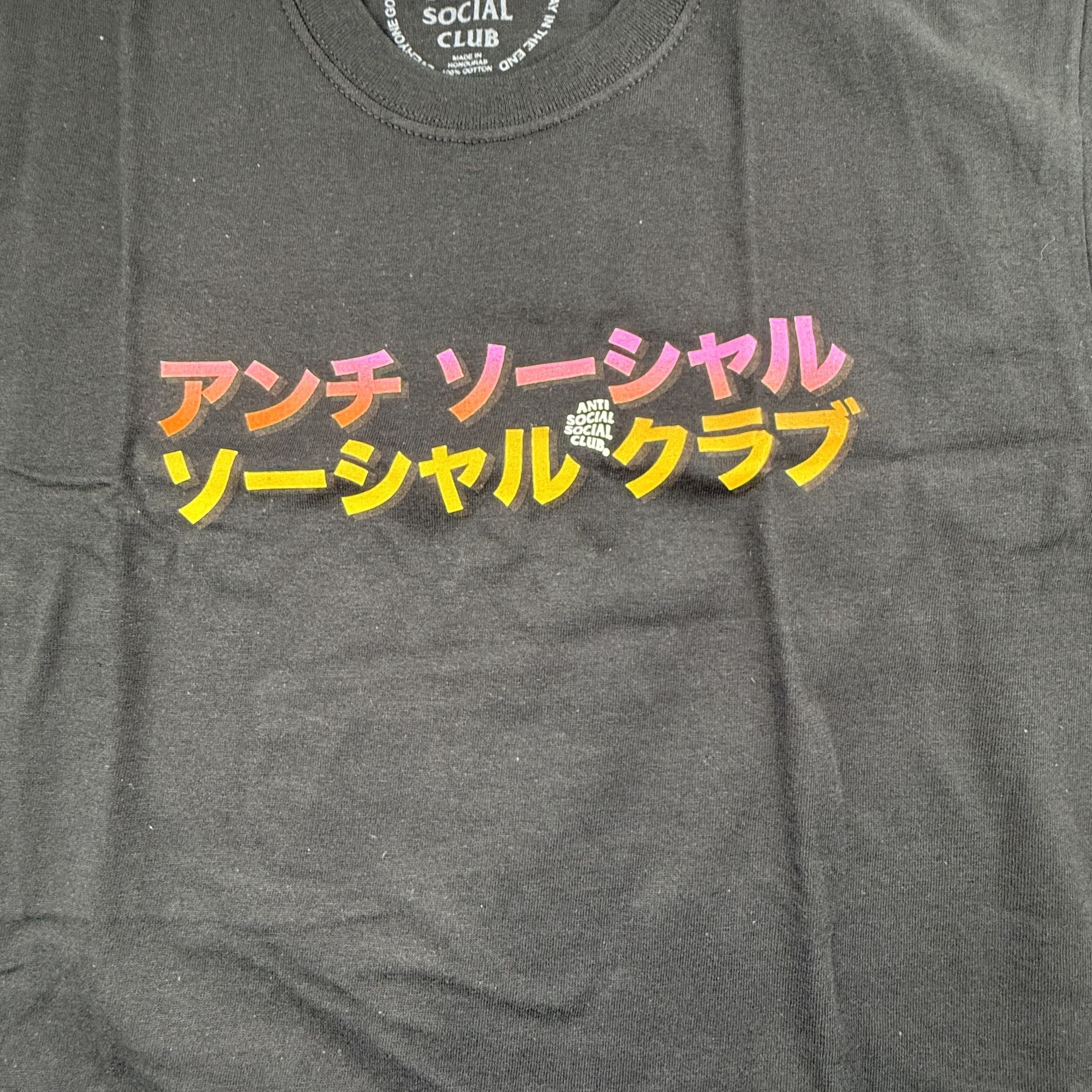 Anti Social Social Club Anti Social Social Club Mens Katakana Gradient T-Shirt M Size US M / EU 48-50 / 2 - 3 Thumbnail
