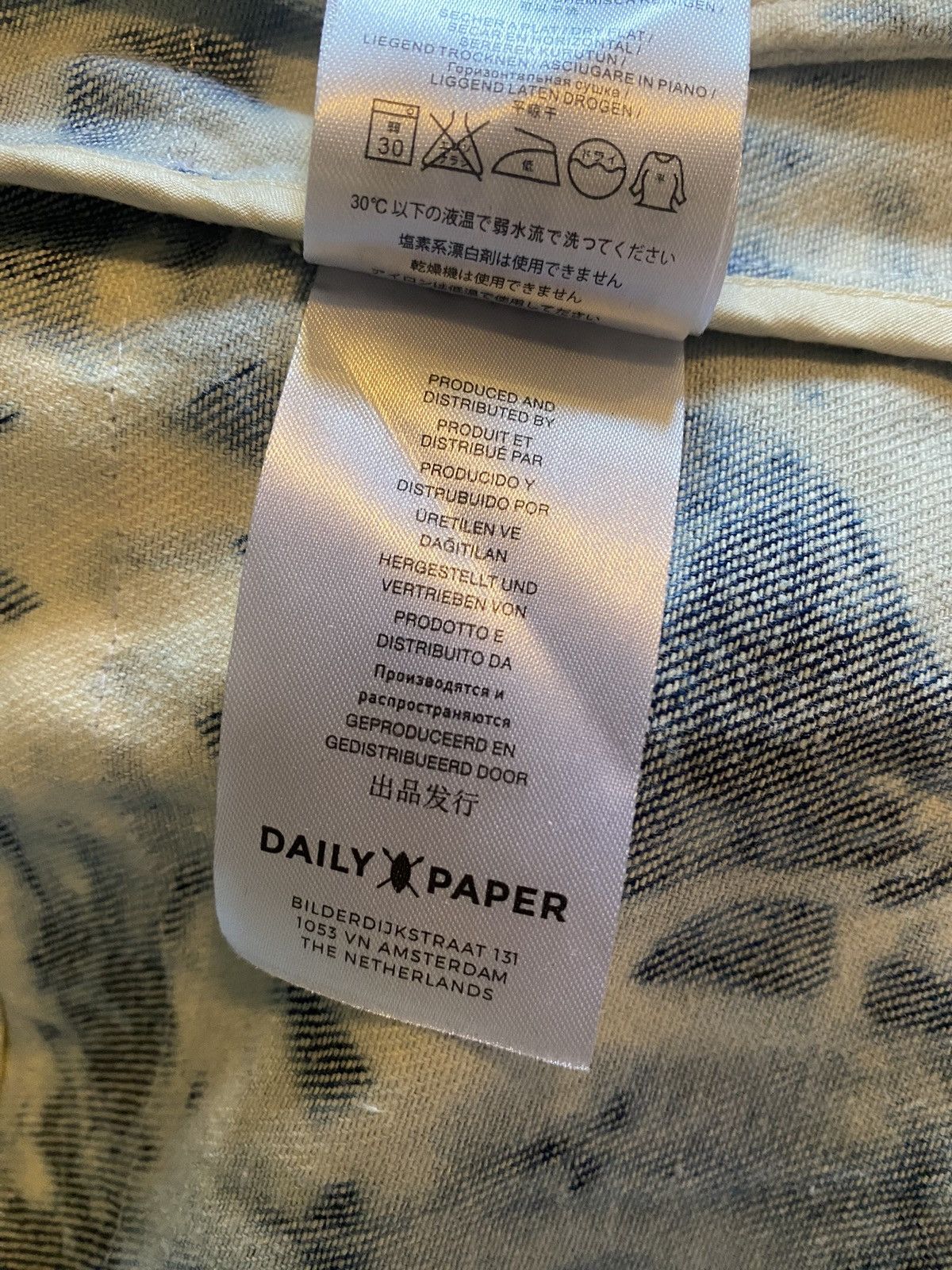 Daily Paper Daily Paper Indigo Tie Dyed Utility Coat Size US S / EU 44-46 / 1 - 9 Thumbnail