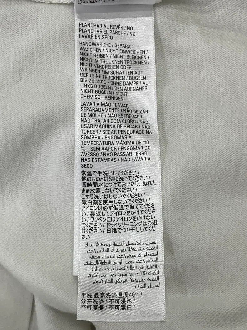 Balenciaga Balenciaga White short-sleeve T-shirt with lettered rhines Size US L / EU 52-54 / 3 - 7 Thumbnail
