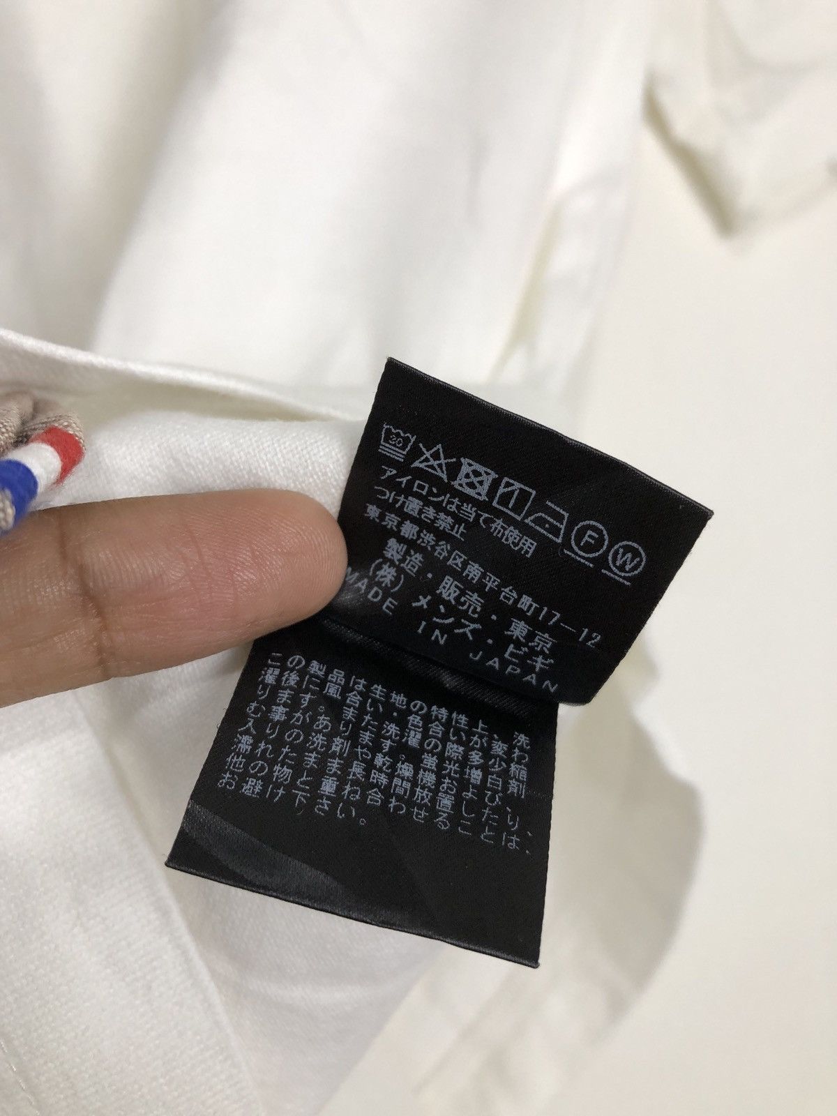DENHAM Denham The Jeanmaker T-Shirt Size US M / EU 48-50 / 2 - 6 Thumbnail