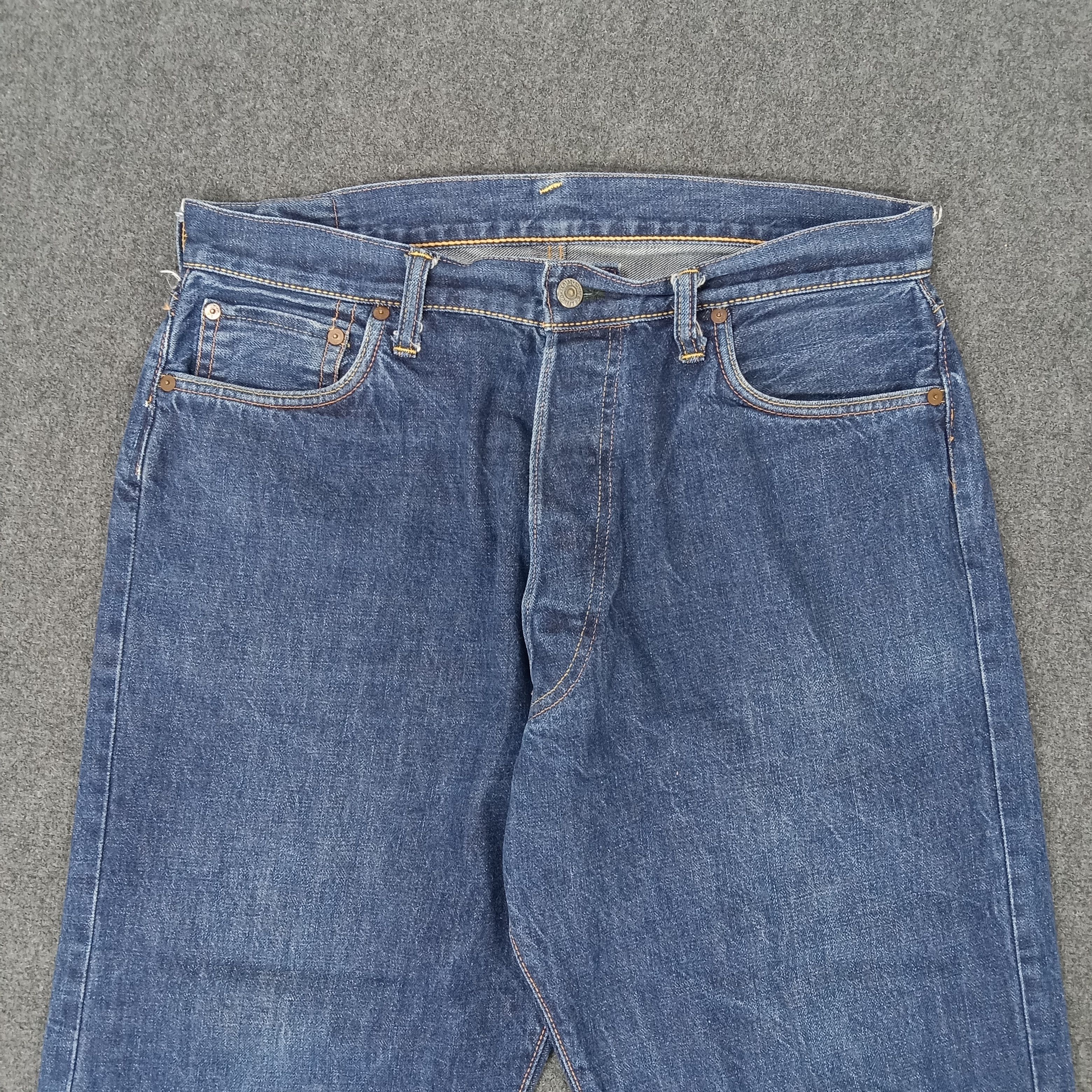 Evisu Evisu Japanese Brand Daicock Custom Art Baggy Denim Jeans Size US 34 / EU 50 - 6 Thumbnail