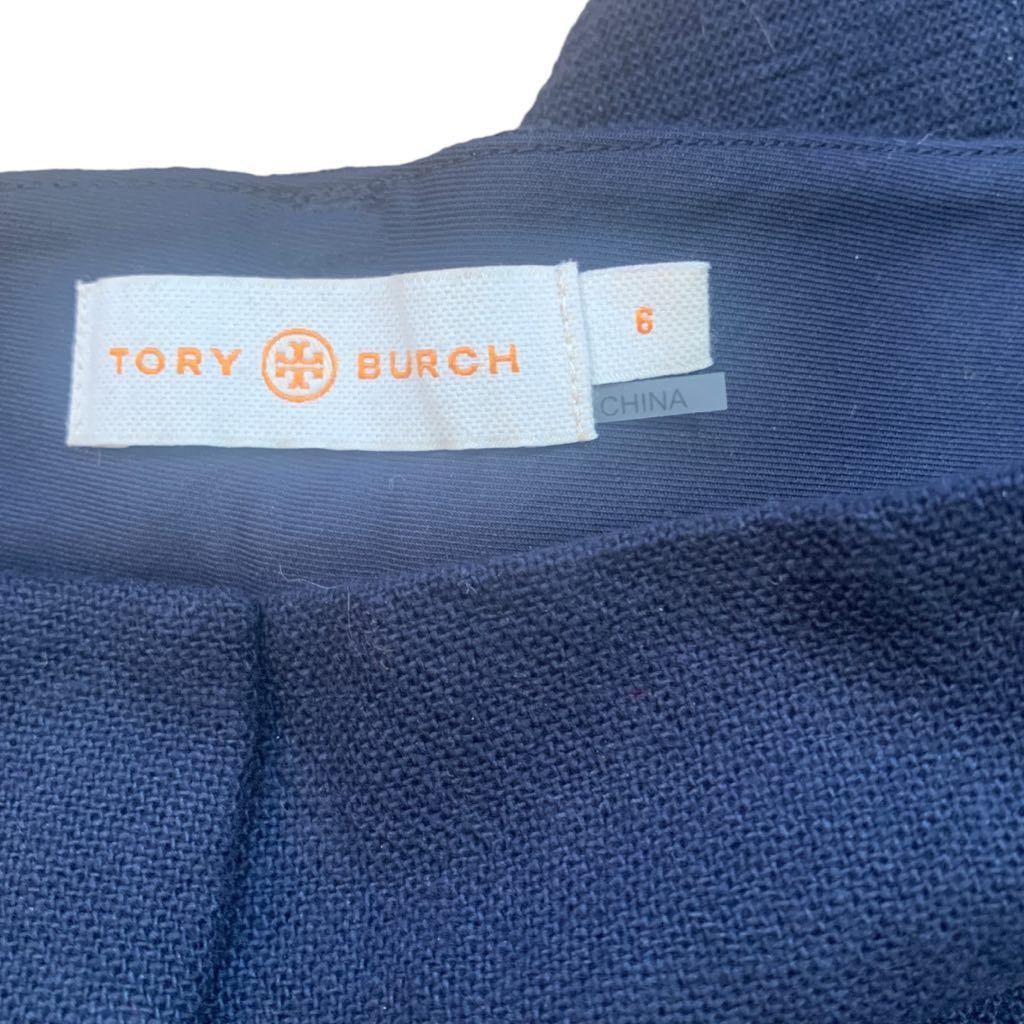 Tory Burch Tory Burch Navy Blue Straight Leg Dress Trousers Lightweight Size 28" / US 6 / IT 42 - 10 Thumbnail