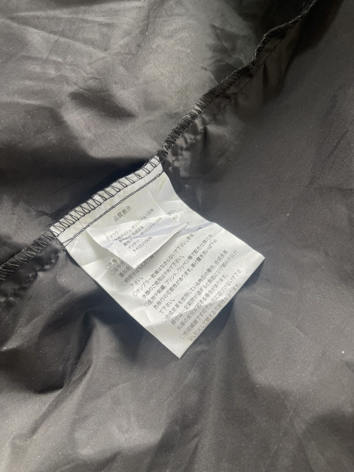Honda Honda Super Boldor Mesh Riding Jacket Size US M / EU 48-50 / 2 - 18 Thumbnail