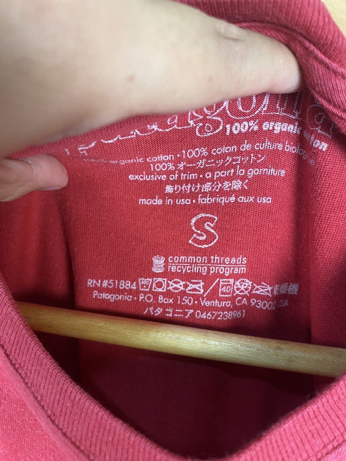 Patagonia Patagonia Spellout Tee Size US S / EU 44-46 / 1 - 5 Thumbnail