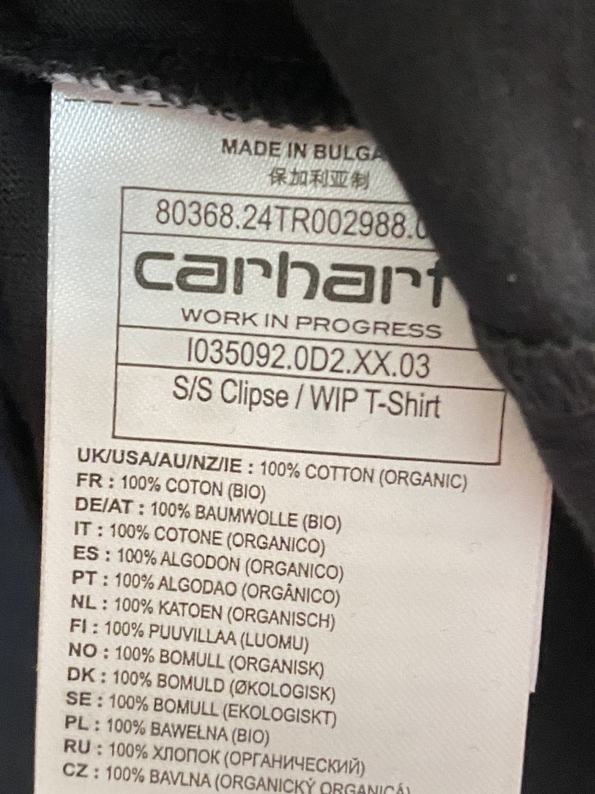 Carhartt Wip Carhartt Wip x Clipse t-shirt size /XXL black new Size US XXL / EU 58 / 5 - 10 Thumbnail