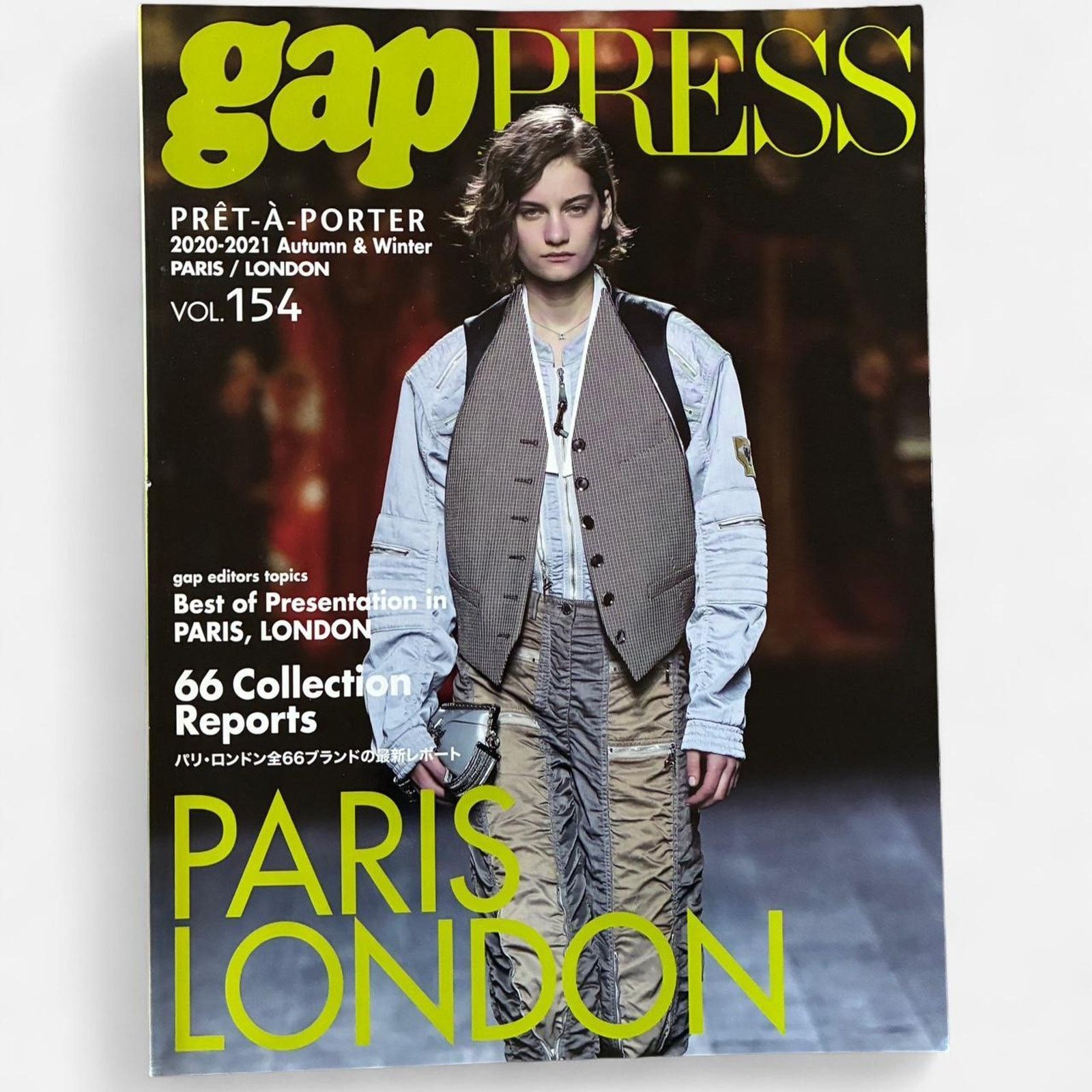 Japanese Brand × Maison Margiela × Rick Owens Maison Margiela / Rick owens gap press magazine 2020-21 A/W Size ONE SIZE - 1 Thumbnail