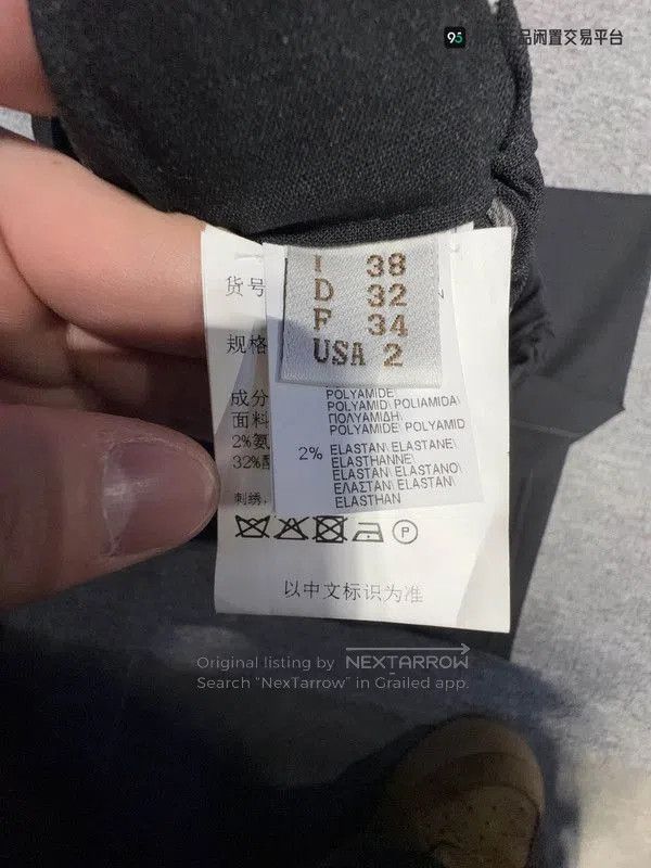 Brunello Cucinelli Brunello Cucinelli Unisex Solid Casual Pants. Size US 38 / EU 54 - 1 Thumbnail