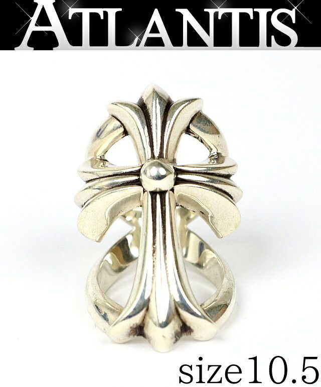 Chrome Hearts Chrome Hearts Infinity Ring | Grailed