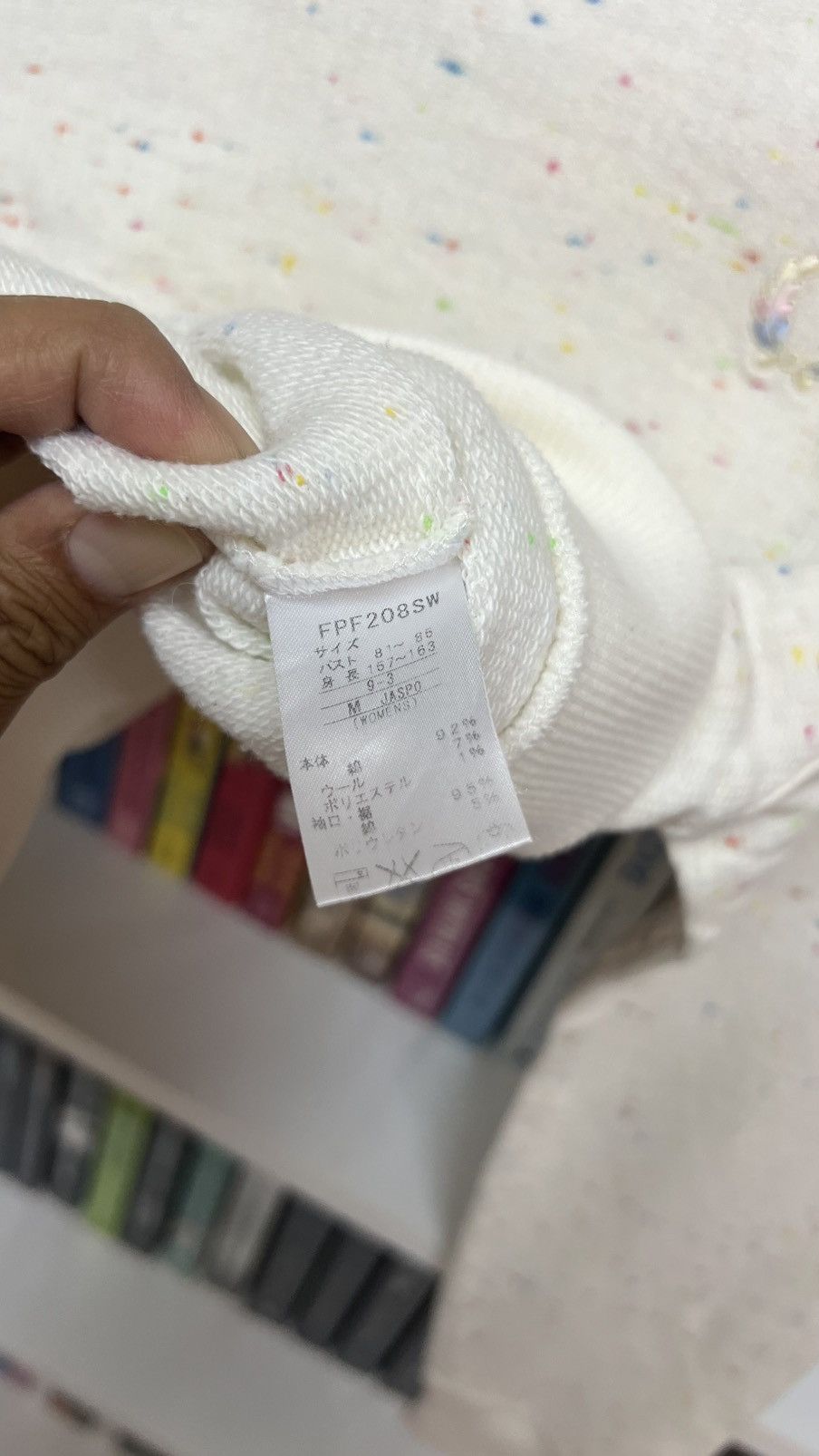 Fred Perry Fred Perry Hoodie Size US M / EU 48-50 / 2 - 8 Thumbnail