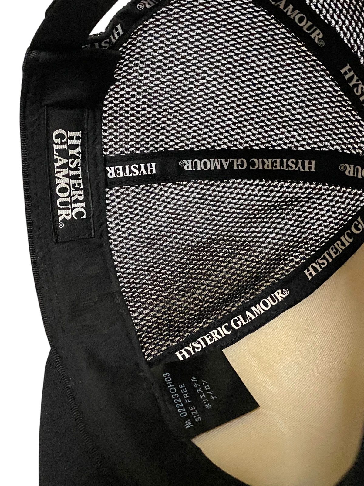 Hysteric Glamour × Japanese Brand Hysteric Glamour OG Logo Trucker Cap Size ONE SIZE - 4 Thumbnail