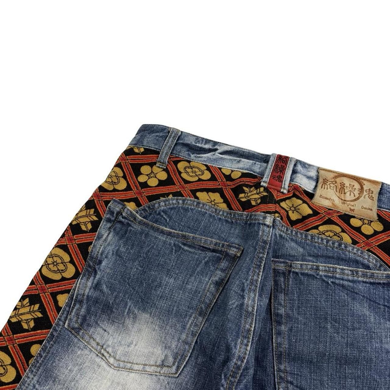 Karakuri Tamashii Karakuri Tamashii Embroidered Dragon Denim Shorts - Waist 30 Size US 30 / EU 46 - 7 Thumbnail