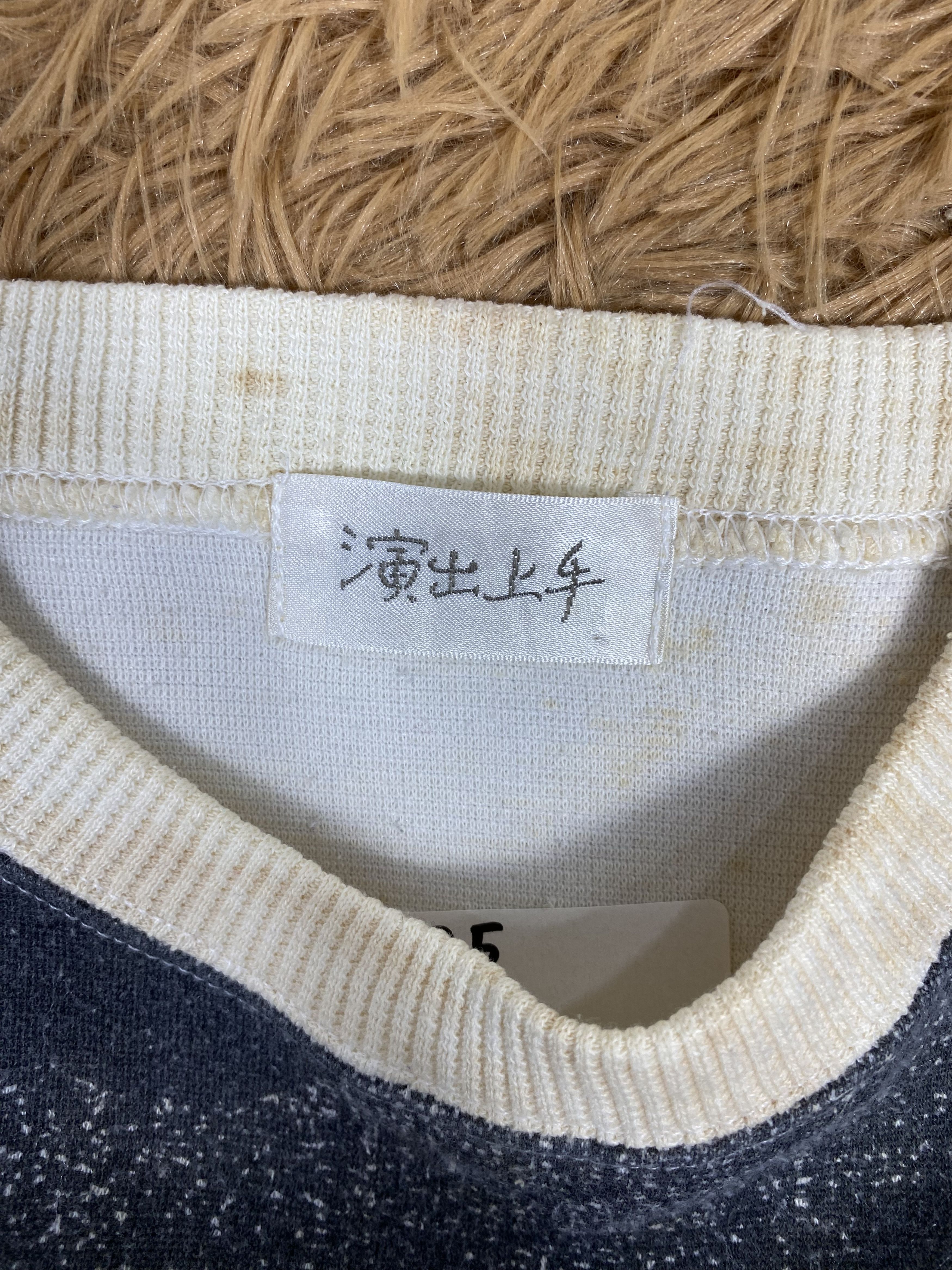 Japanese Brand Vintage Japanese Brand Art Dog Full Print Sweatshirts PS0125 Size US M / EU 48-50 / 2 - 7 Thumbnail