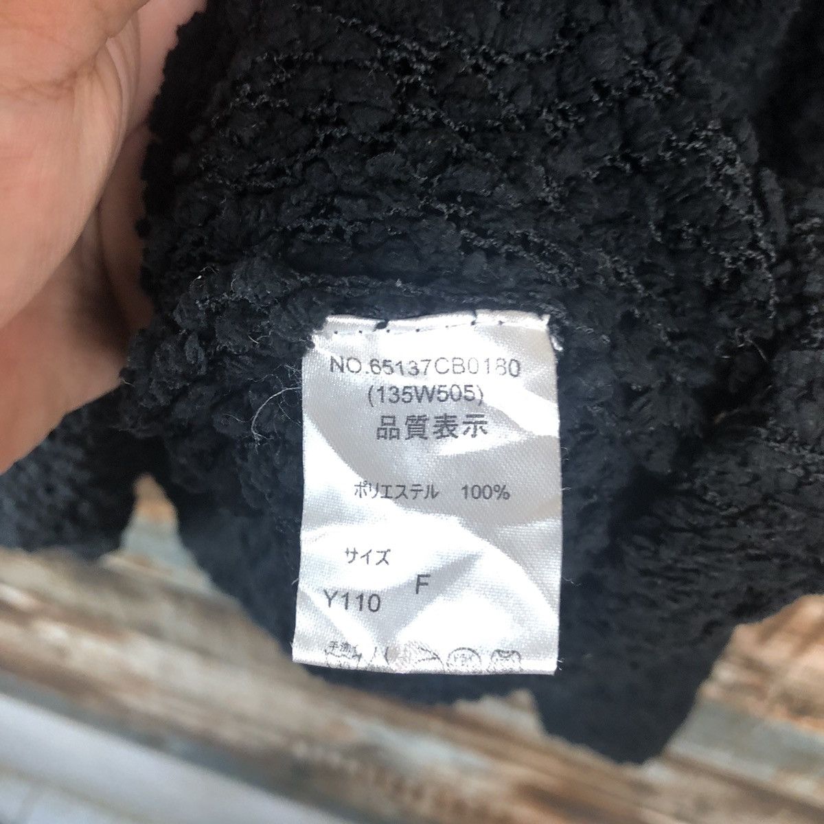 Homespun Knitwear × Japanese Brand Furry Rate Black Knitwear #A1899 Size L / US 10 / IT 46 - 10 Thumbnail