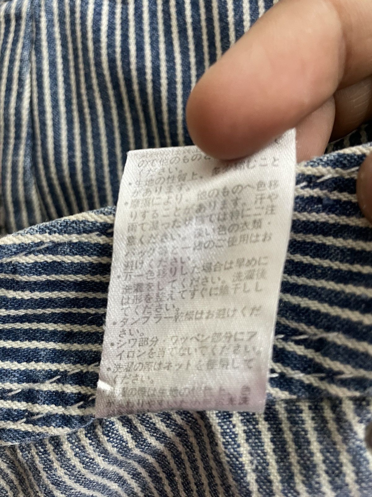 Hysteric Glamour Hickory Cargo Patch Clone Devgru Surf Y2K Style Size US 30 / EU 46 - 19 Thumbnail