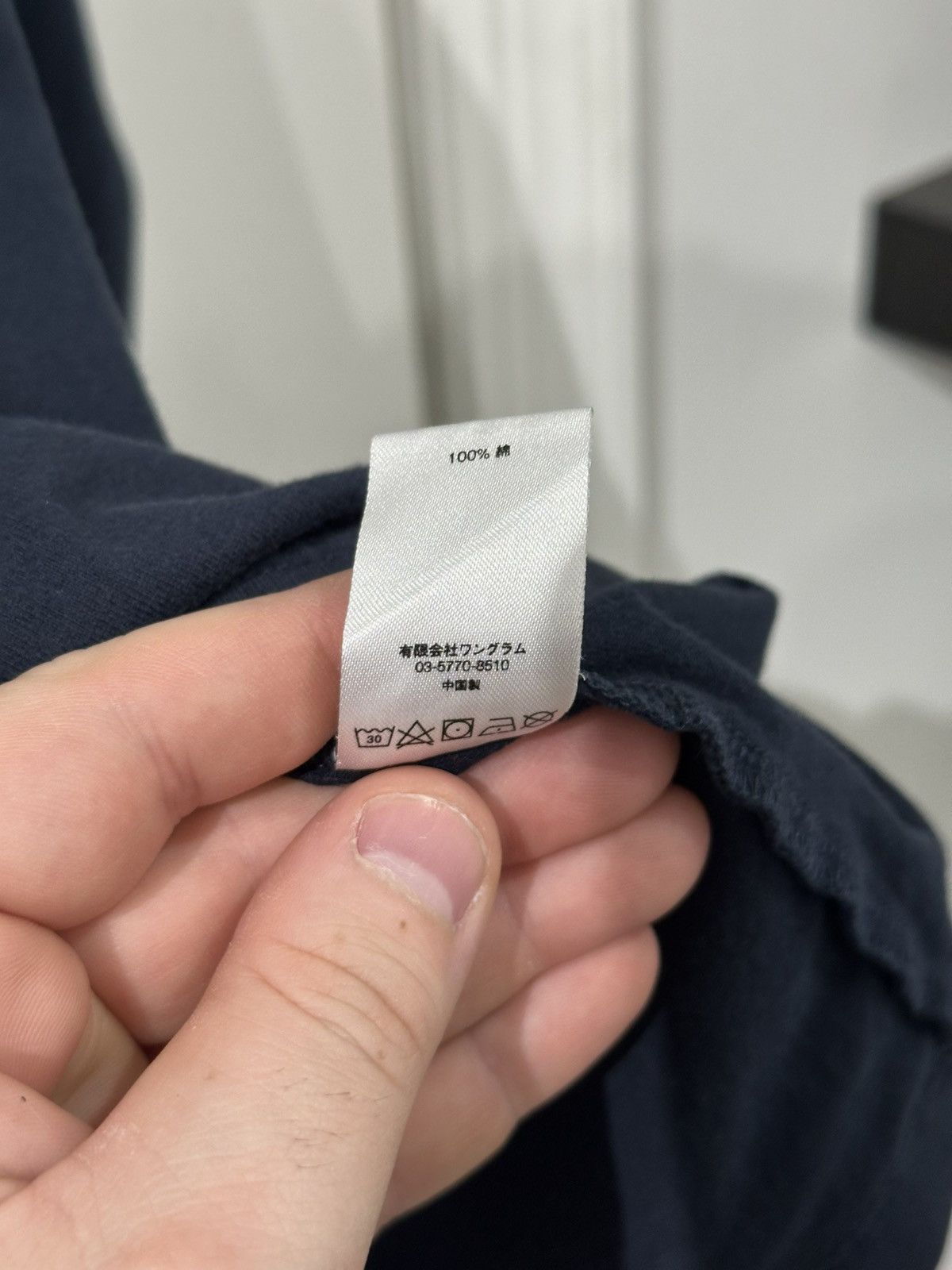 Supreme Supreme Small Logo Long Sleeve T-Shirt Navy Size L Size US L / EU 52-54 / 3 - 6 Thumbnail