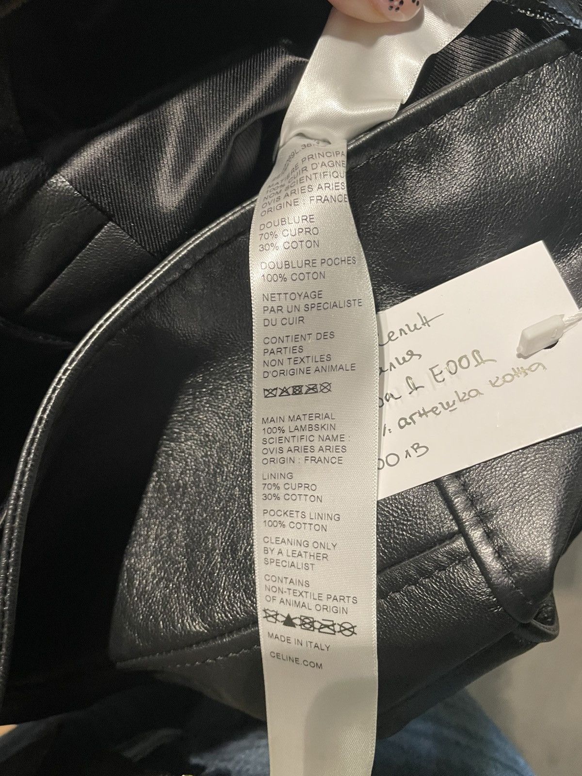 Celine straight blouson jacket in soft lambskin Size US L / EU 52-54 / 3 - 5 Thumbnail