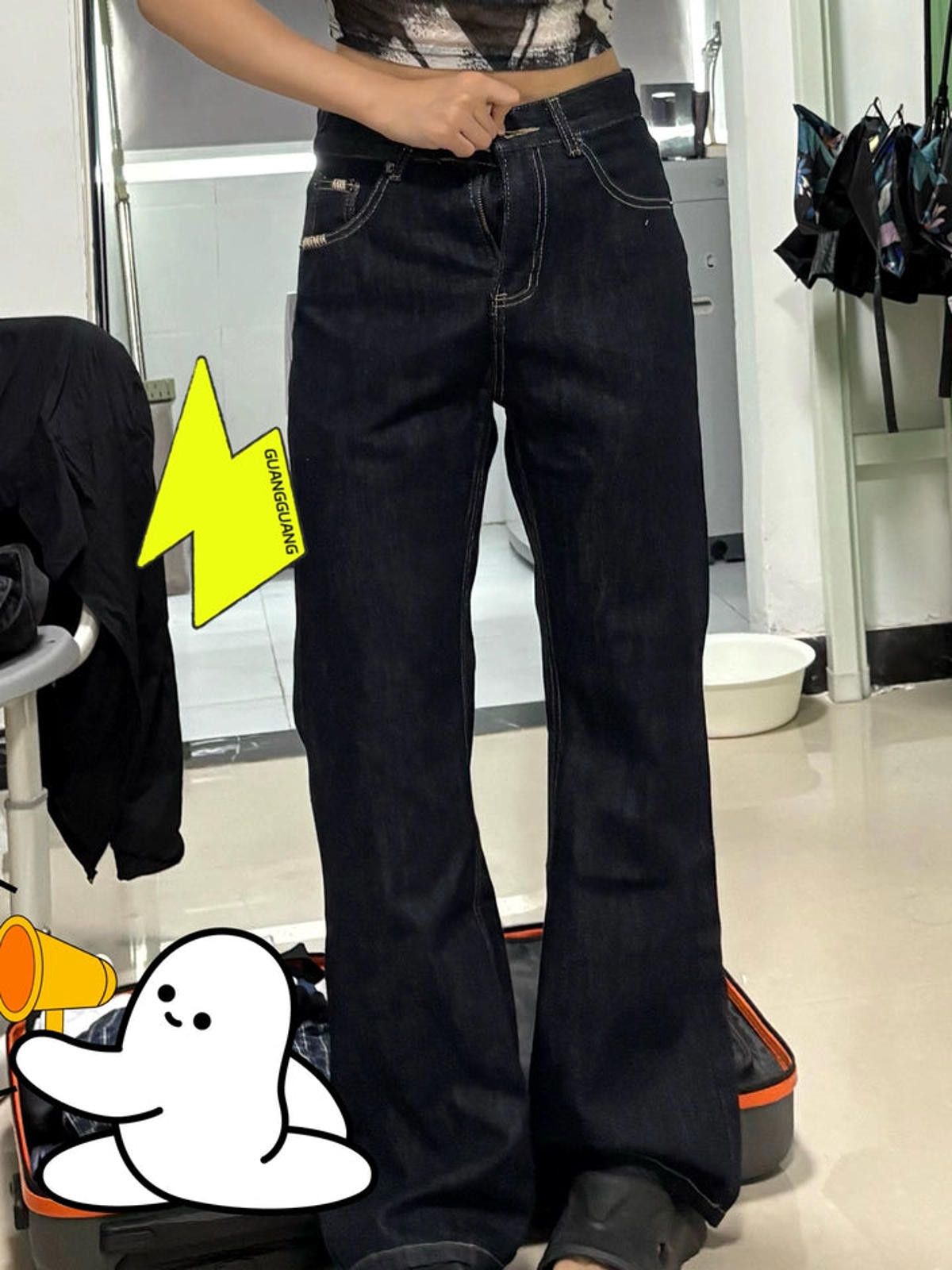 Other Raw Denim Micro Flared Jeans Size US 32 / EU 48 - 8 Thumbnail
