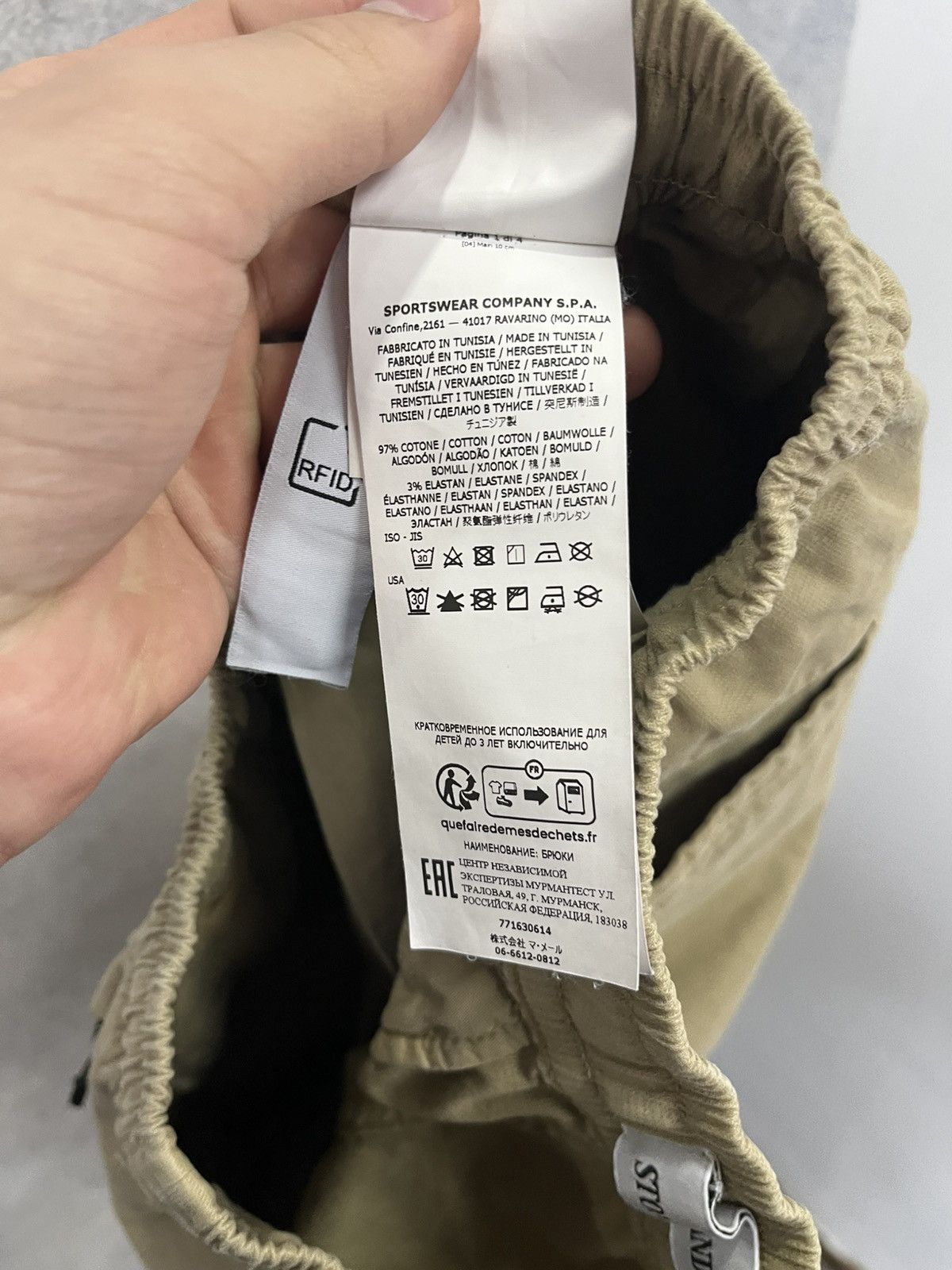 Stone Island Stone Island Cargo Pants Size US 30 / EU 46 - 14 Thumbnail