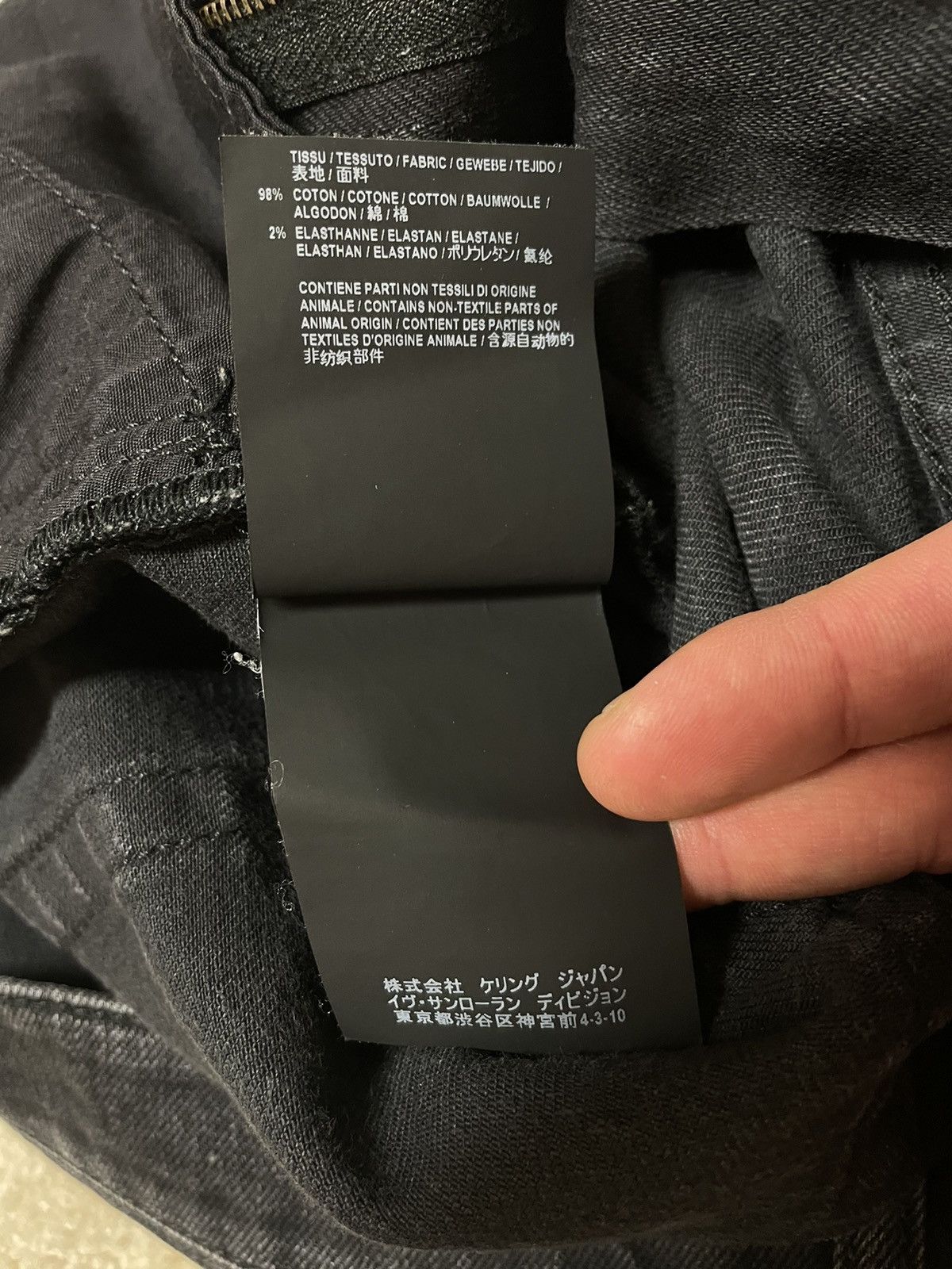 Saint Laurent Paris Saint Laurent Dark Grey Skinny Jeans Size US 31 - 8 Thumbnail