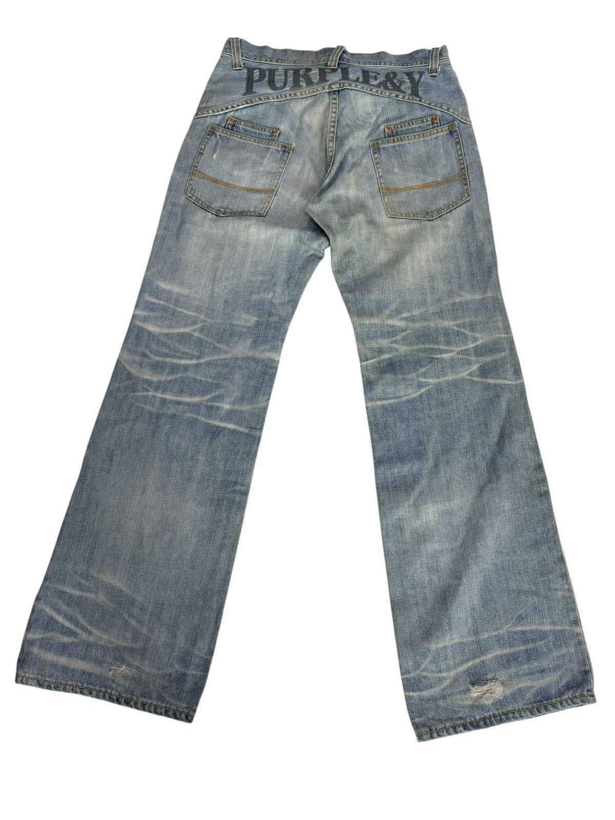 Japanese Purple & Yellow Distressed Denim Jeans