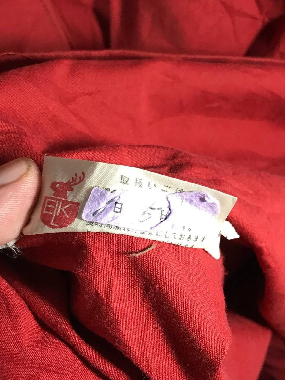 Vintage vintage issey miyake long coat apron Size US L / EU 52-54 / 3 - 11 Thumbnail