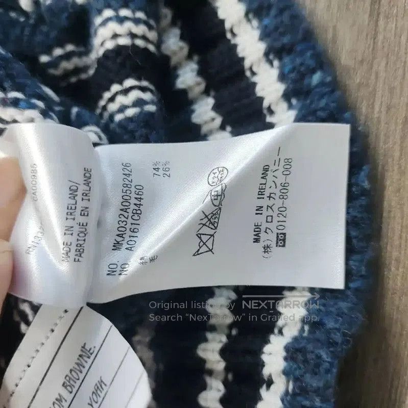 Thom Browne Thom Browne Striped Cotton Long-Sleeve Sweater . Size M / US 6-8 / IT 42-44 - 5 Thumbnail