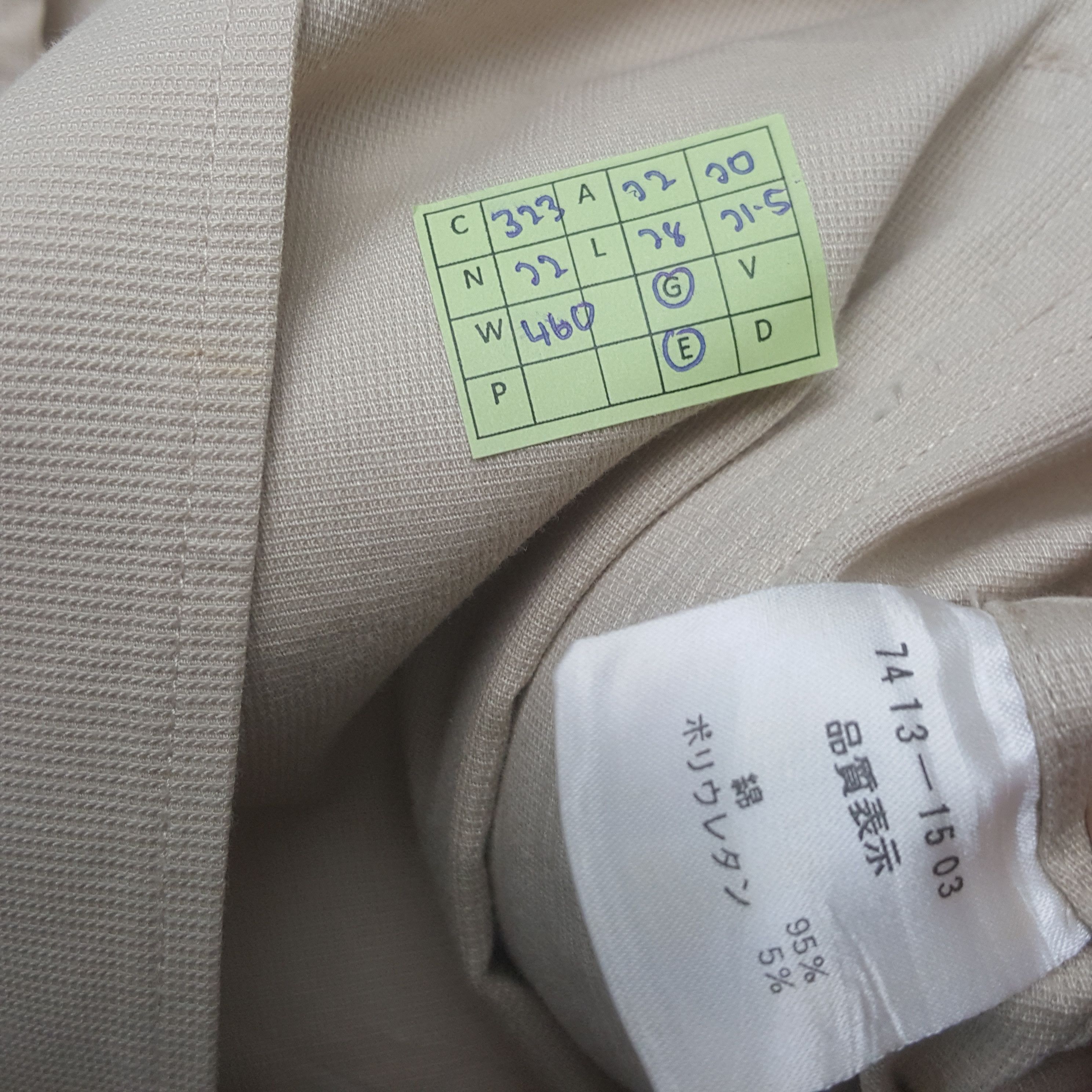 Jean Charles De Castelbajac Vintage Jean Charles De Castelbajac Sports Jacket C323N22 Size US M / EU 48-50 / 2 - 8 Thumbnail