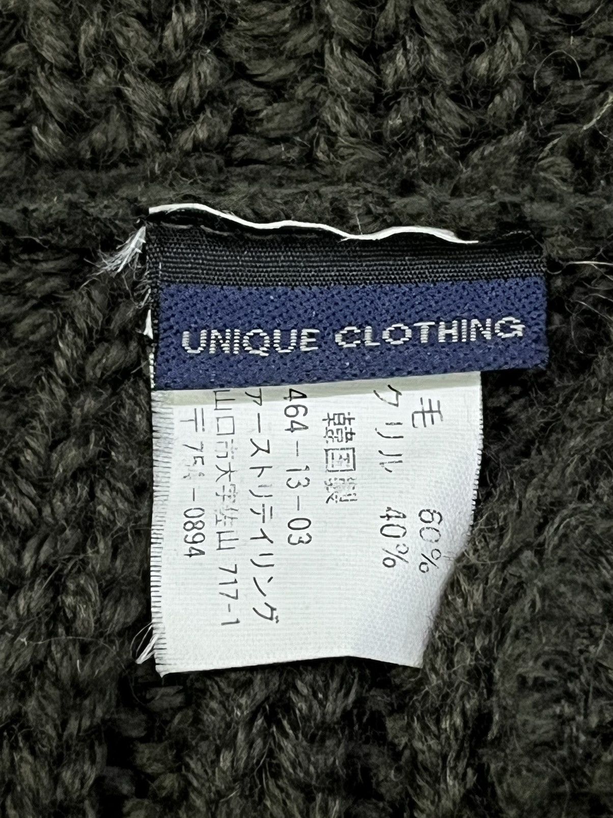 If Six Was Nine Vintage UNIQUE CLOTHING Long Beanie Grunge Hippie Undercover Size ONE SIZE - 6 Thumbnail