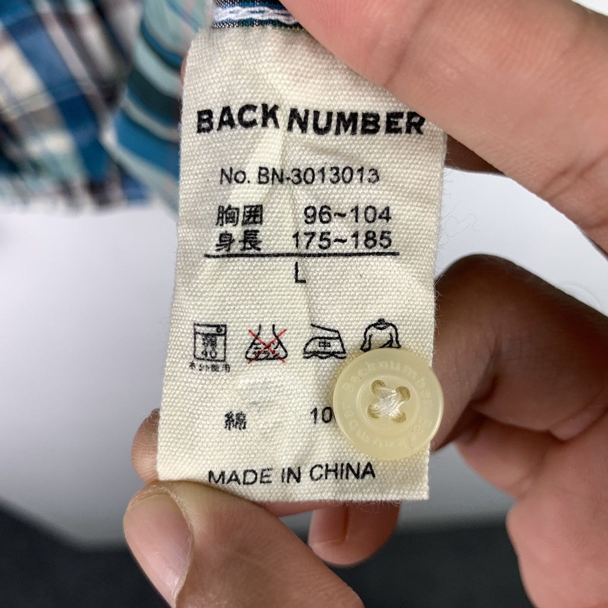 Japanese Brand × Vintage Vintage Back Number Checked Jacket Size US L / EU 52-54 / 3 - 11 Thumbnail