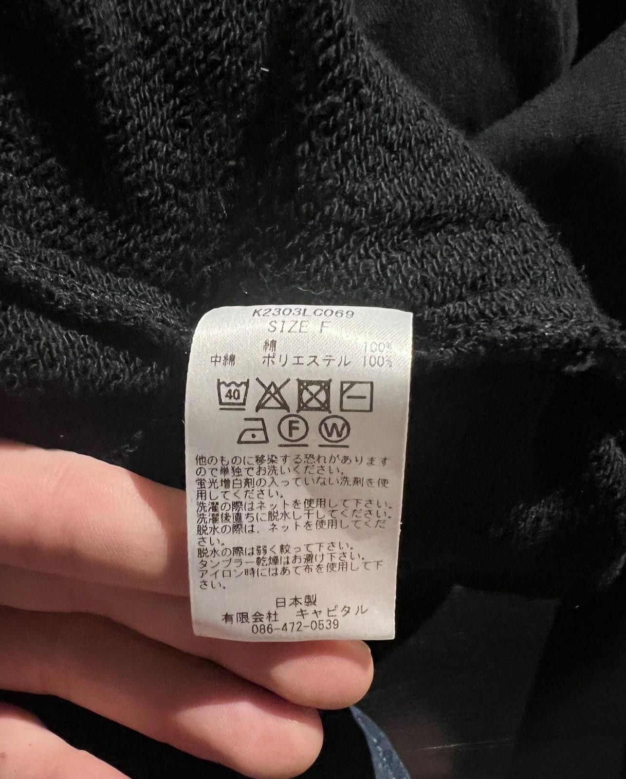 Kapital Kapital Black Scarf Hoodie Size US L / EU 52-54 / 3 - 8 Thumbnail