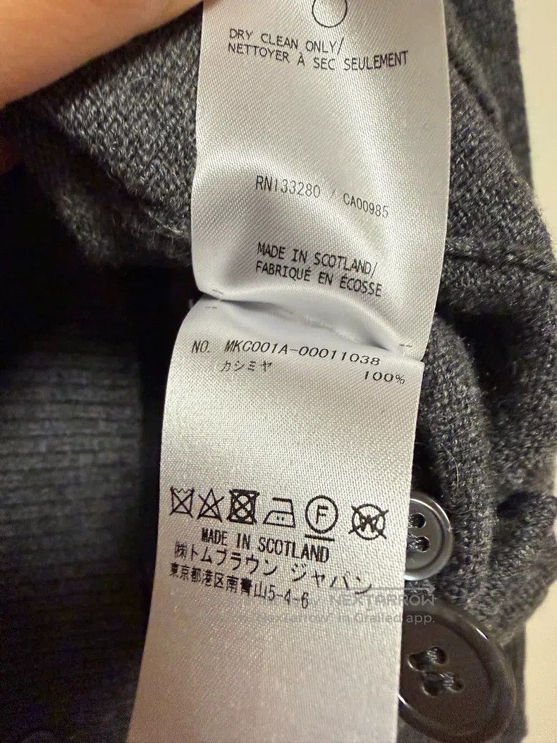 Thom Browne Thom Browne cardigan Size US XXL / EU 58 / 5 - 6 Thumbnail