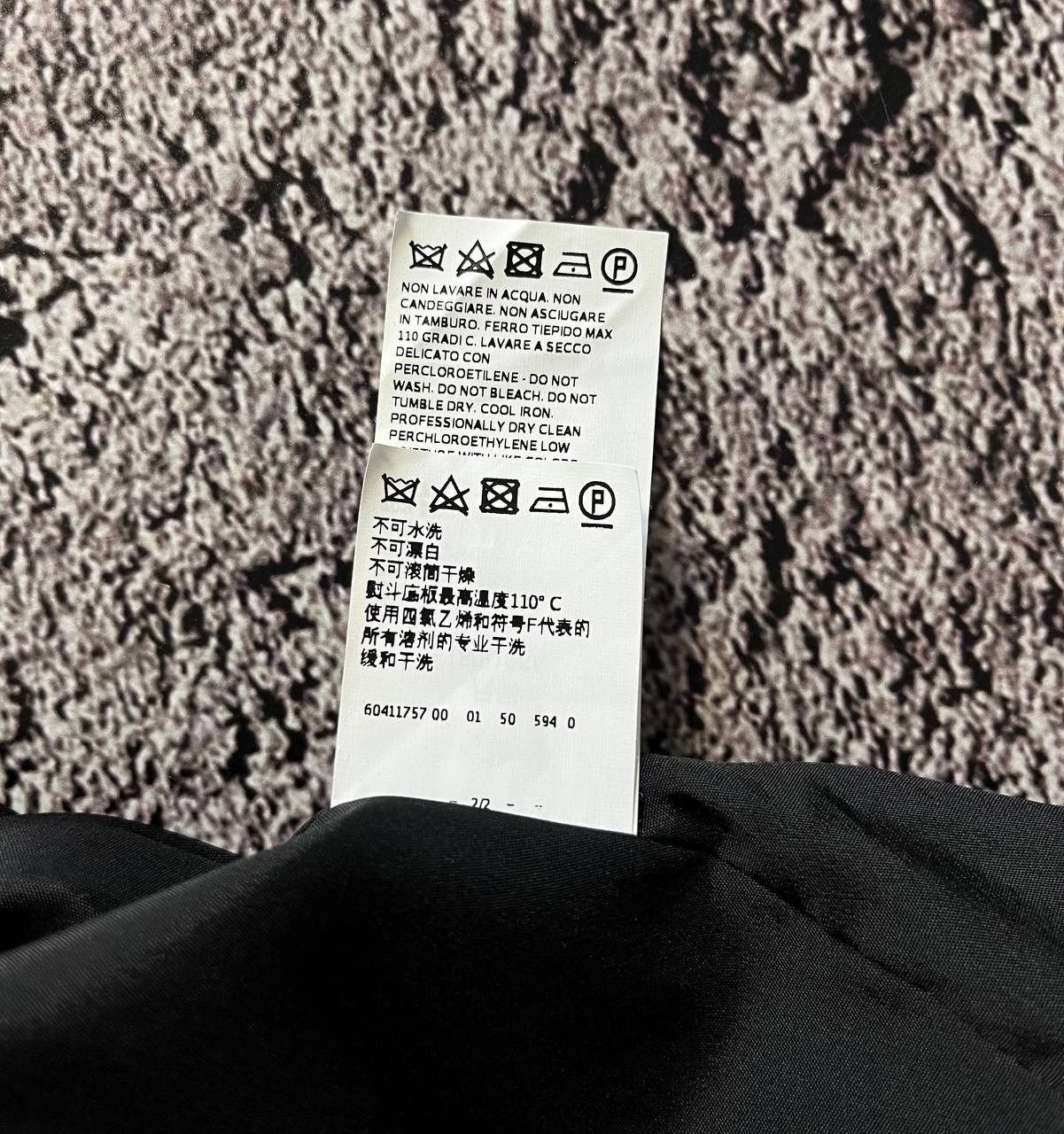 Max Mara × Vintage Max Mara Jacket Black Women's Size 16 Size XXL / US 16-18 / IT 52-54 - 8 Thumbnail