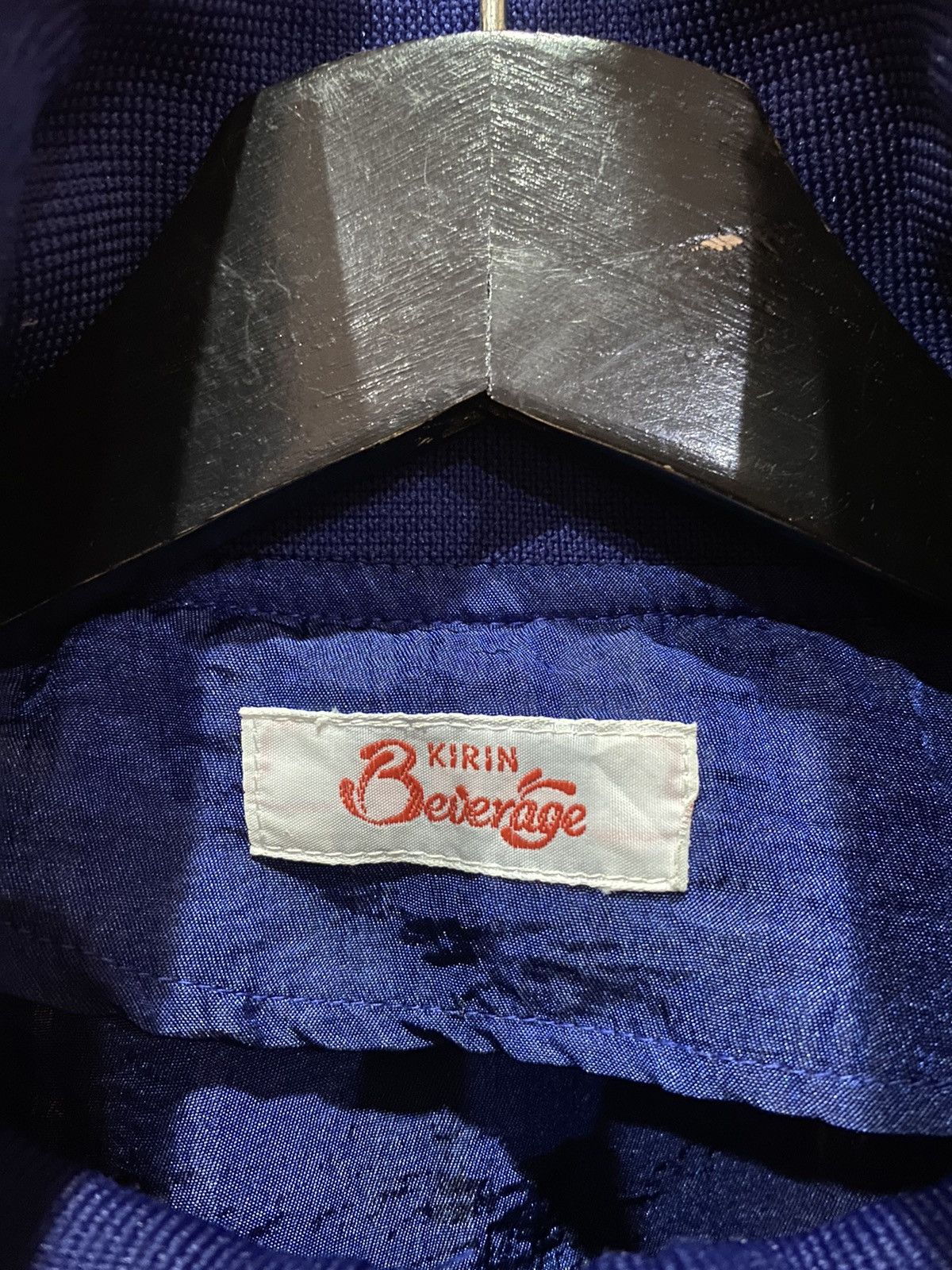Other Southern All Stars Kirin Jive Coffee Jacket Size US L / EU 52-54 / 3 - 5 Thumbnail