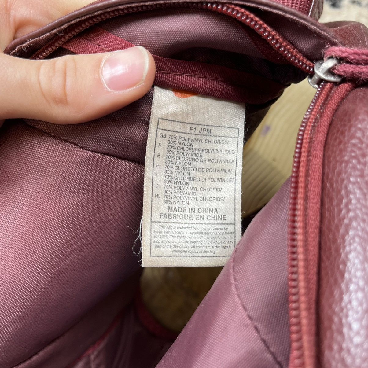 Nike Nike Vintage Mini Backpack Burgundy Wine Sneaker Sole Bottom Size ONE SIZE - 13 Thumbnail