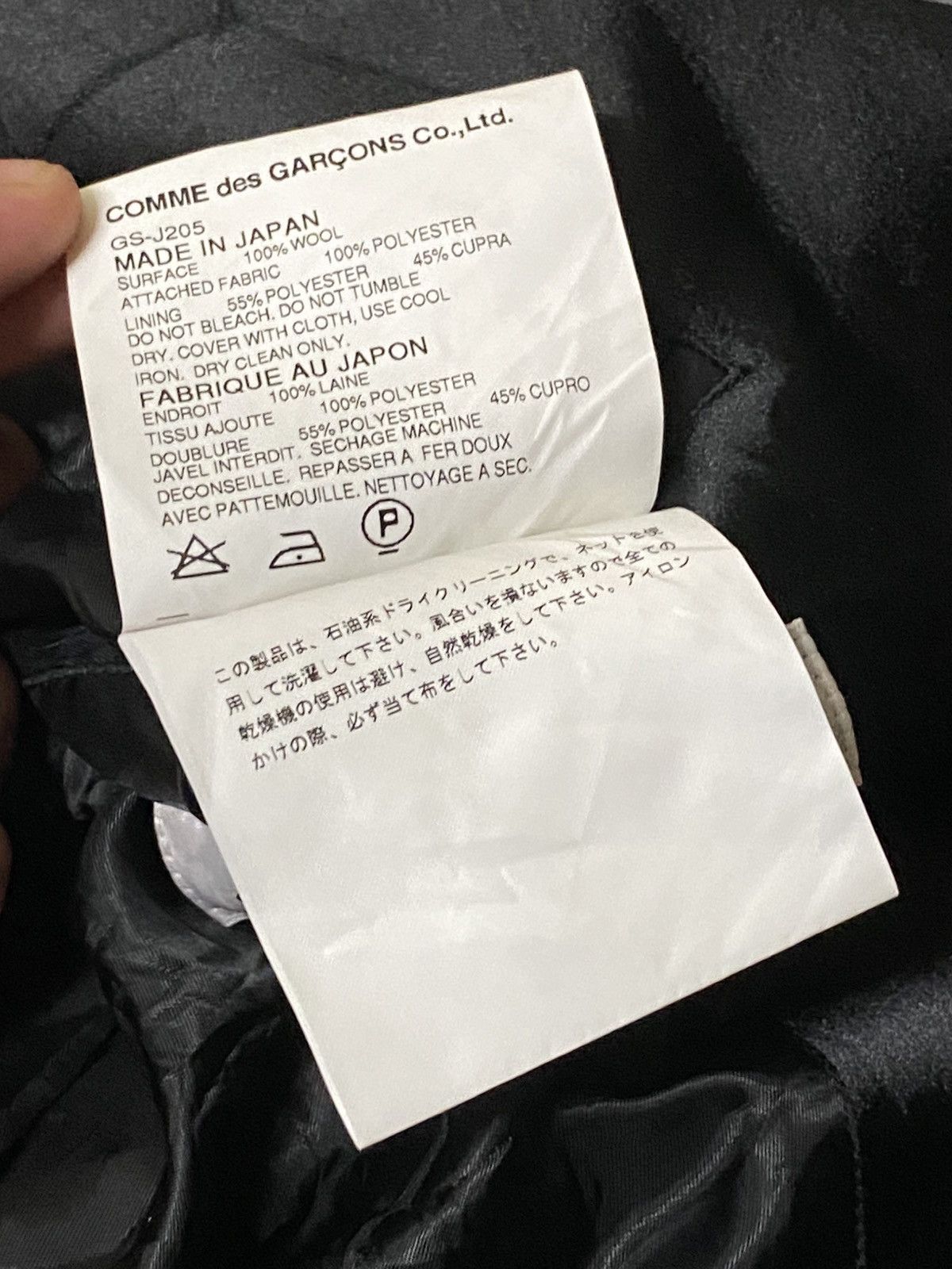 Comme des Garcons × M+Rc Noir Comme Des Garçon NOIR button up Women Dress made in japan Size S / US 4 / IT 40 - 9 Thumbnail
