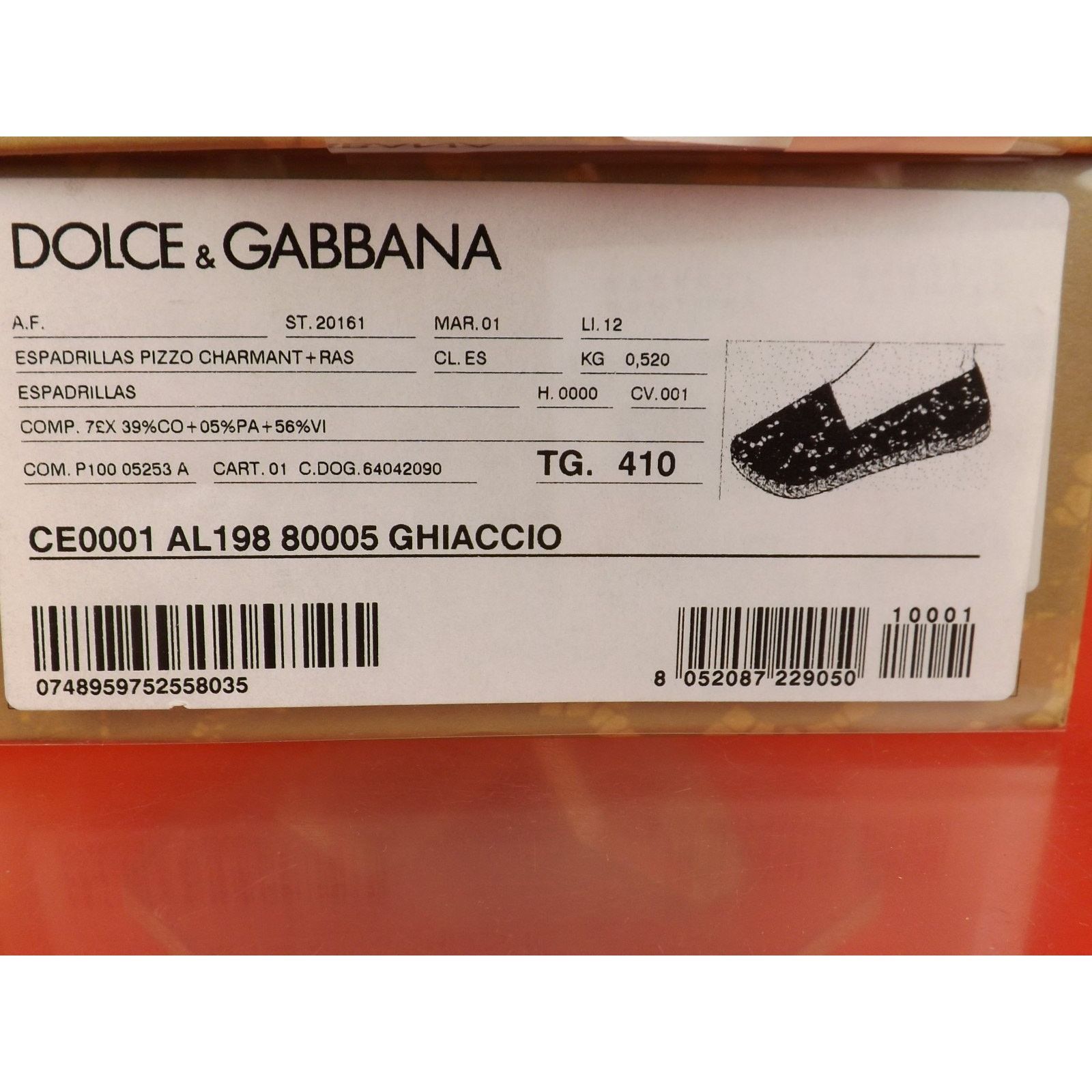 Dolce & Gabbana DOLCE & GABBANA WHITE FLORAL LACE ESPADRILLE FLATS 40 $ 545 Size US 10 / IT 40 - 12 Thumbnail