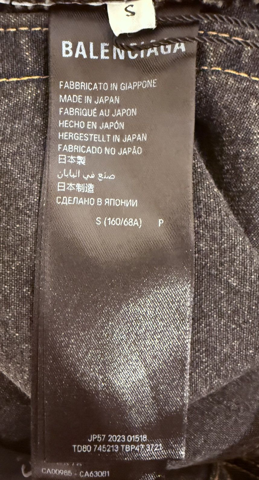 Balenciaga Balenciaga SS24 japanese baggy denim Size US 32 / EU 48 - 5 Thumbnail