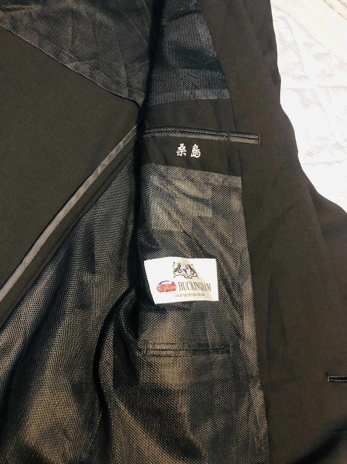 Japanese Brand Buckingham Coat Double Brested (23) Size US L / EU 52-54 / 3 - 7 Thumbnail