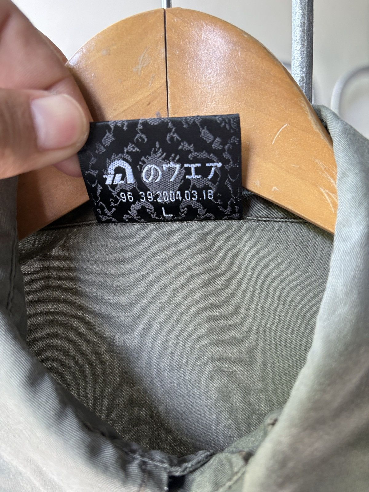 Japanese Brand Punk Y2K western olive green shirt Size US M / EU 48-50 / 2 - 5 Thumbnail