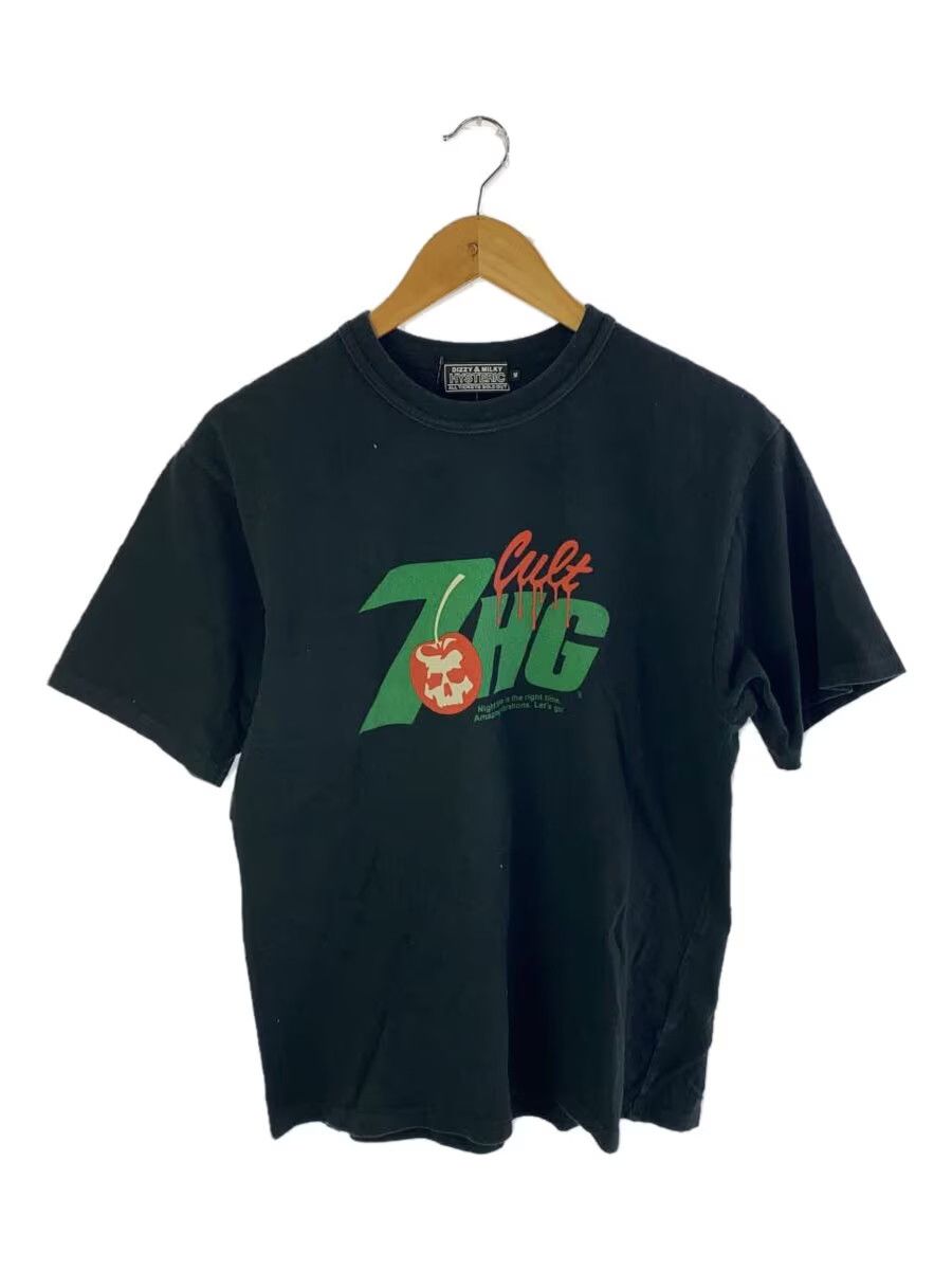 Hysteric Glamour SS23 7 Up Logo Skull Tee Size US M / EU 48-50 / 2 - 1 Thumbnail