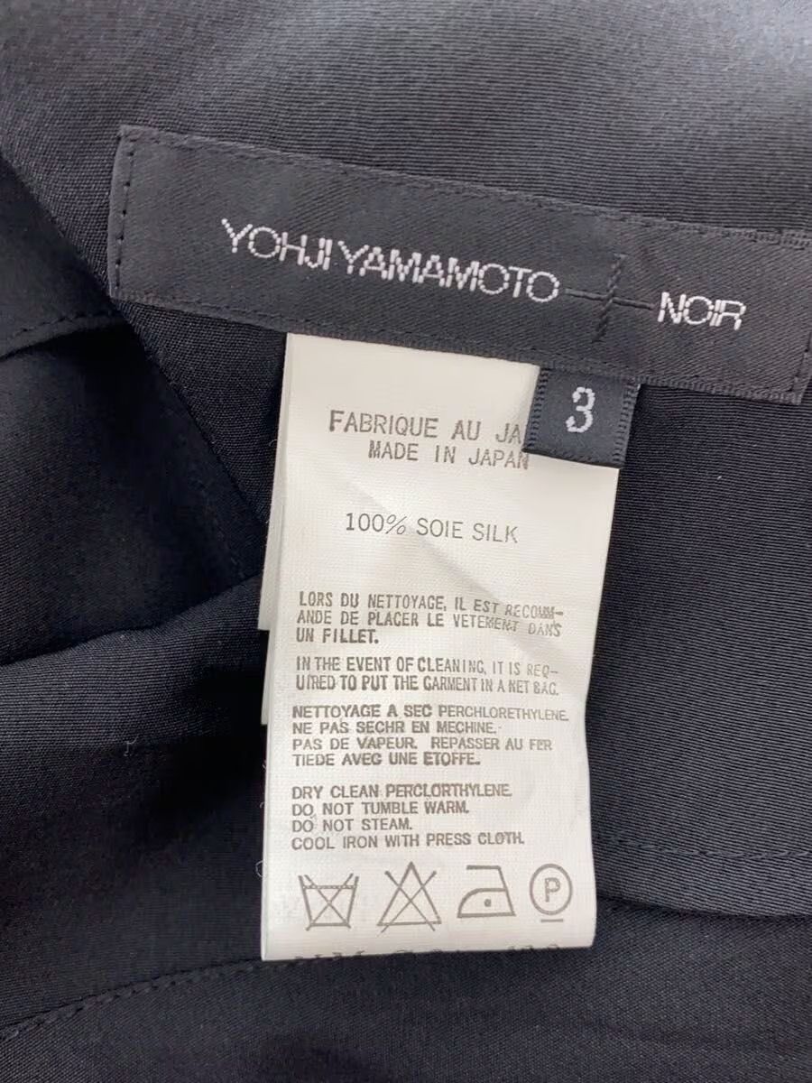 Yohji Yamamoto YOHJIYAMAMOTO+NOIR/NM-S07 Long Skirt Size US 35 - 6 Thumbnail