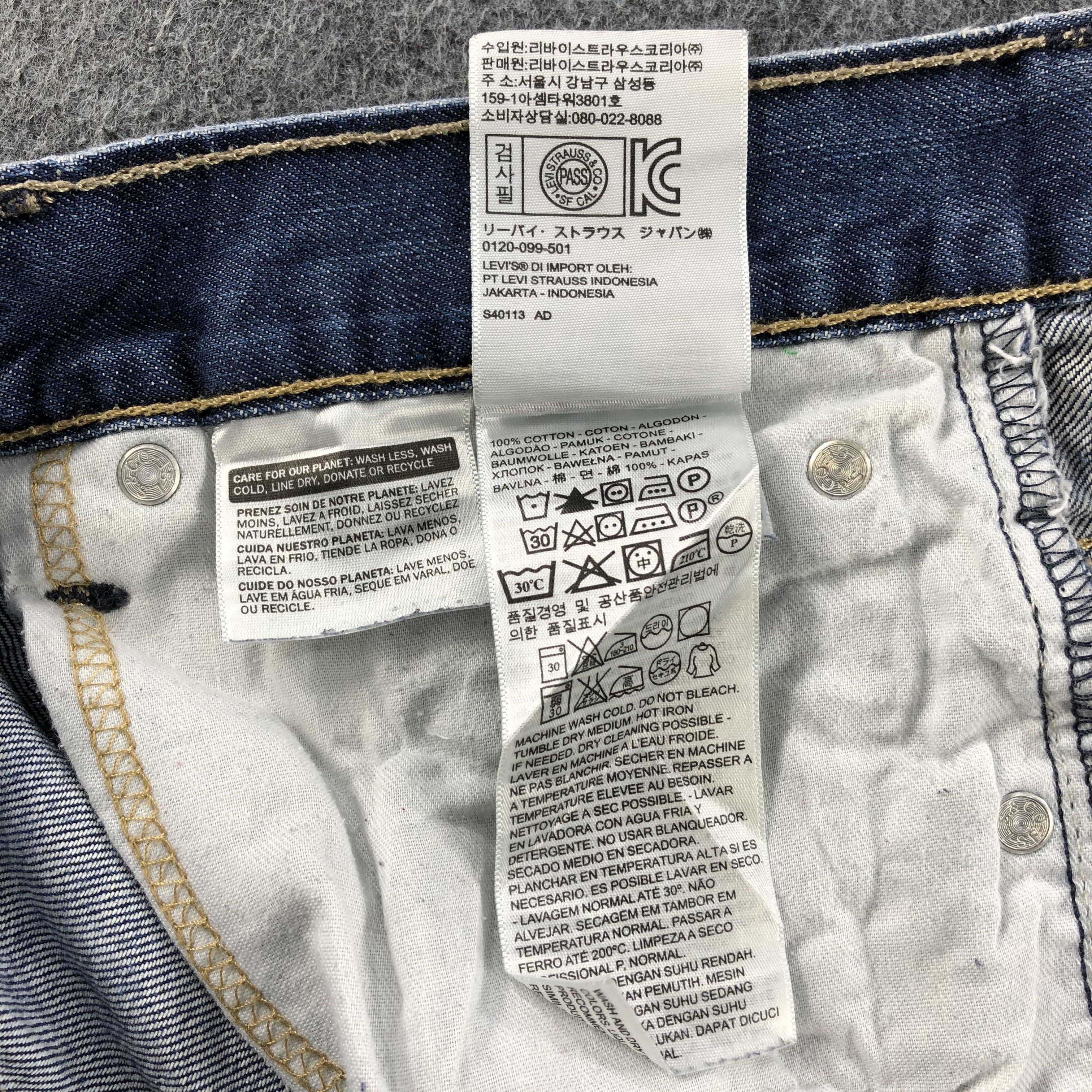 Levi's Vintage Levis 569 Jeans-J1164 Size US 35 - 12 Thumbnail