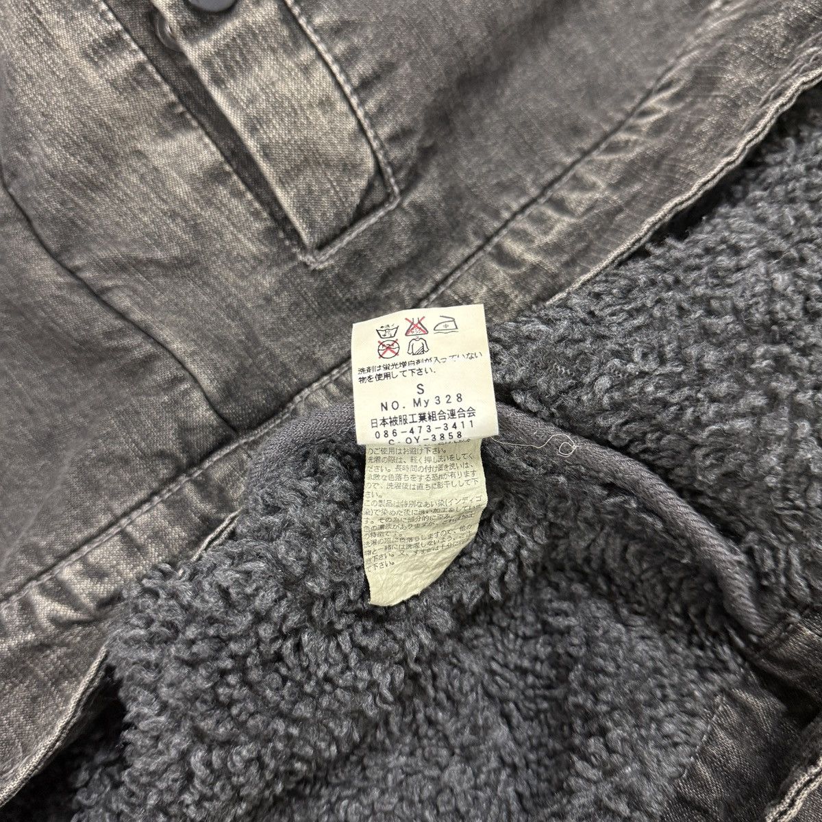 Johnbull Johnbull Sherpa Denim Jacket Japanese Brand Size US S / EU 44-46 / 1 - 8 Thumbnail