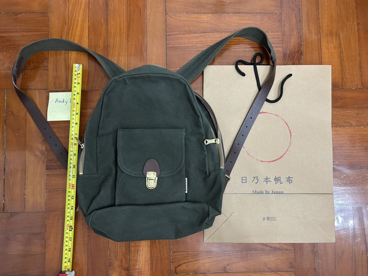 Japanese Brand （日乃本帆布）hinomotohanpu vintage backpack Size ONE SIZE - 2 Thumbnail