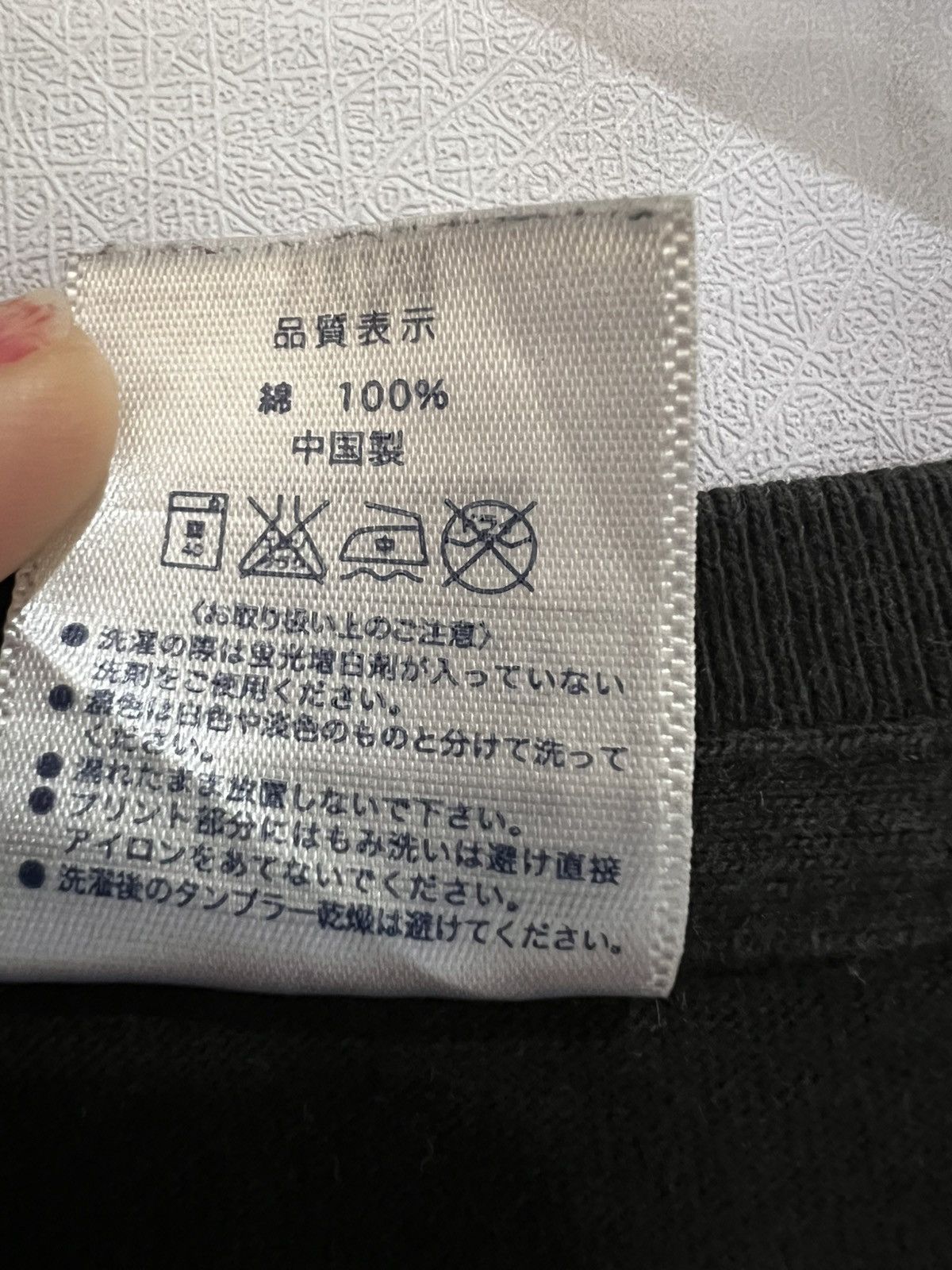 Japanese Brand TOP BOX T-shirt Size US S / EU 44-46 / 1 - 6 Thumbnail