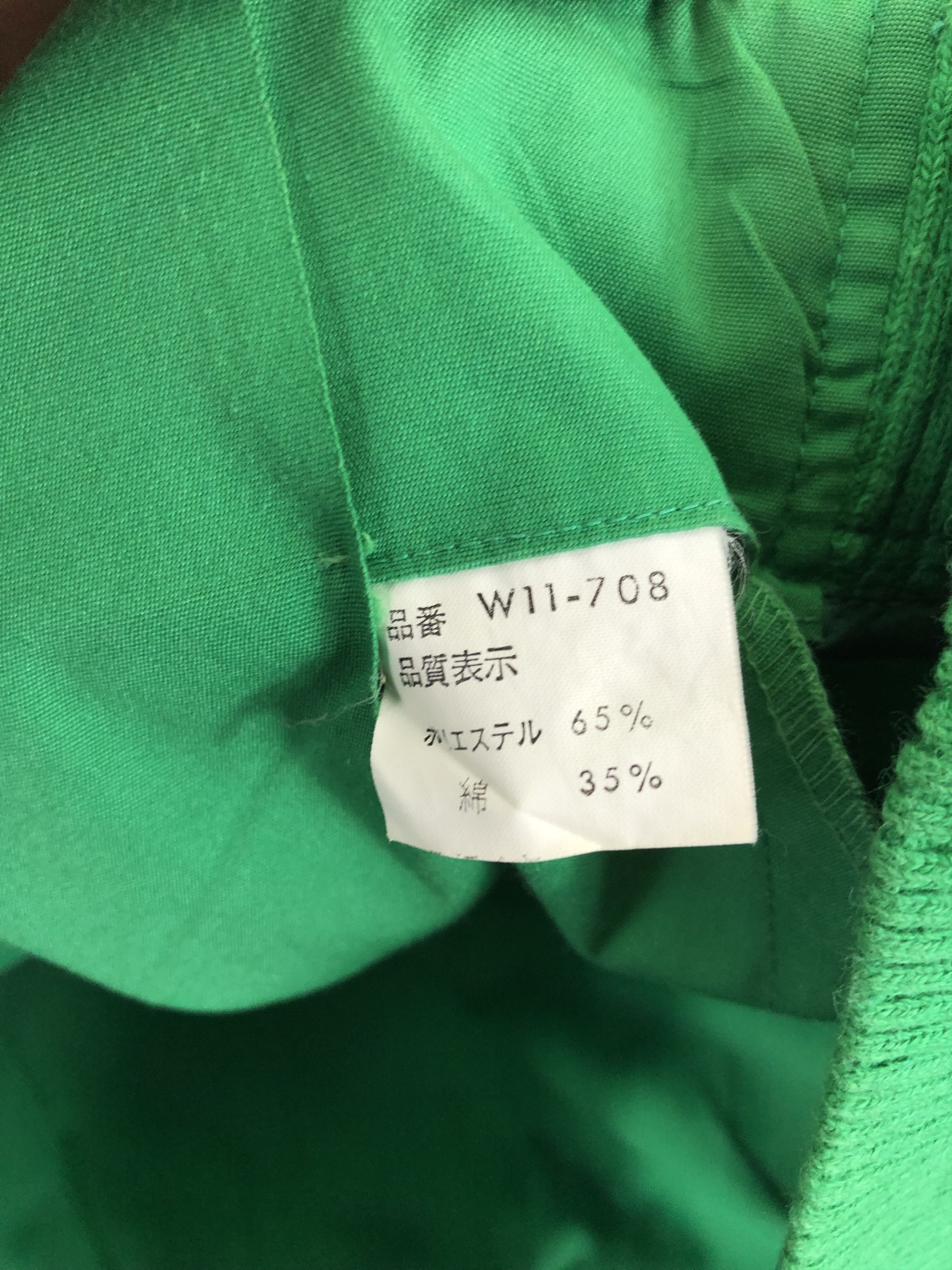McGregor Vintage 90s Mcgregor Wool Varsity Jacket Green V0282 Size US M / EU 48-50 / 2 - 9 Thumbnail