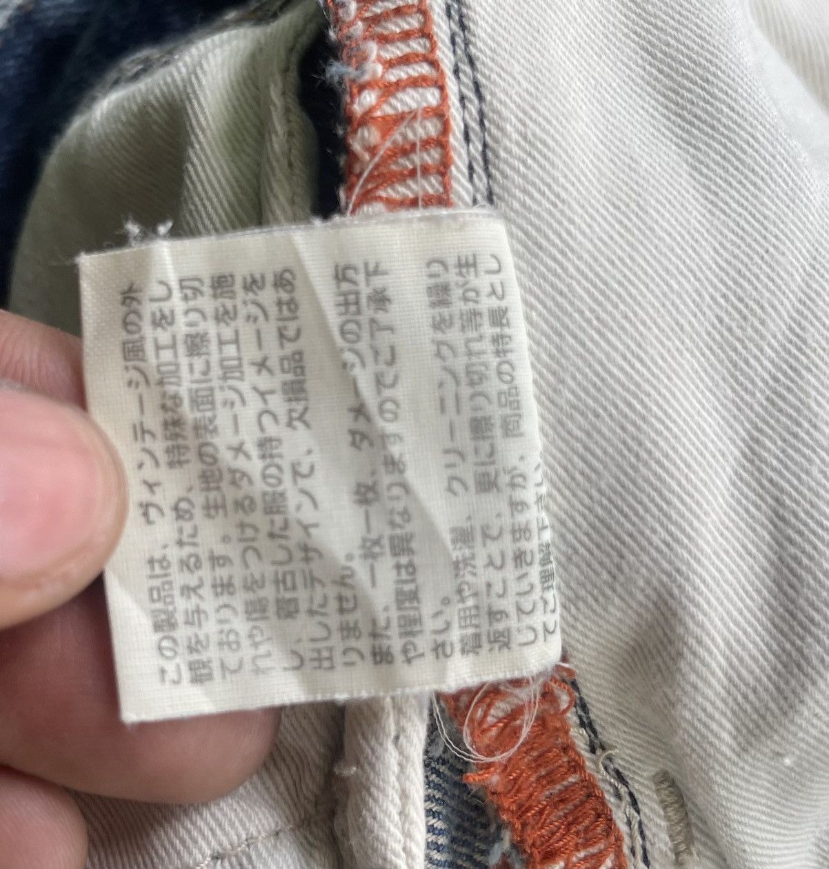 Polo Ralph Lauren RARE 90s Polo Jeans Co. Ralph Lauren Selvedge Denim Size US 31 - 15 Thumbnail
