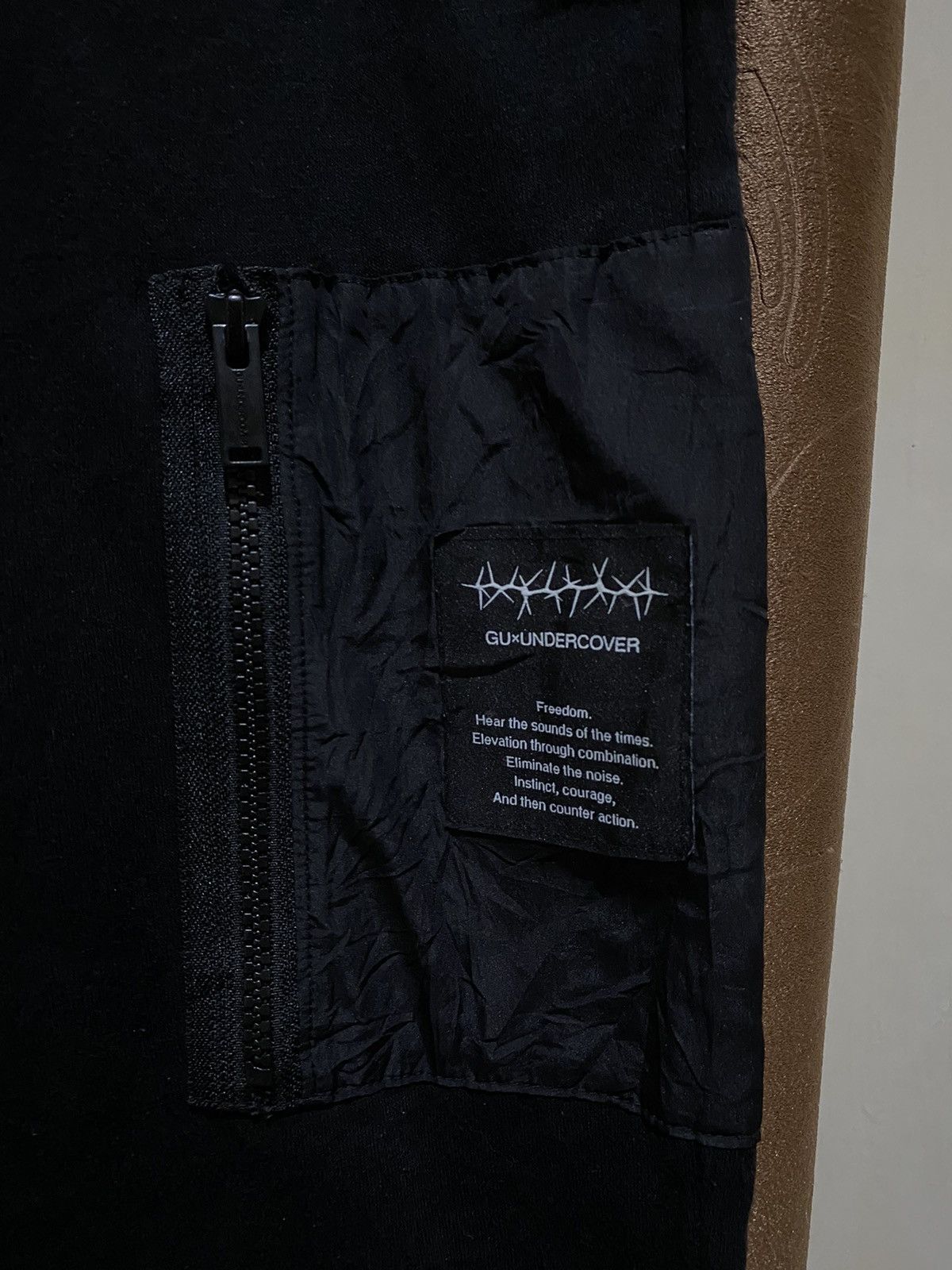 GU GU X UNDERCOVER Heavyweight Sweatpants Black Size US 30 / EU 46 - 4 Thumbnail